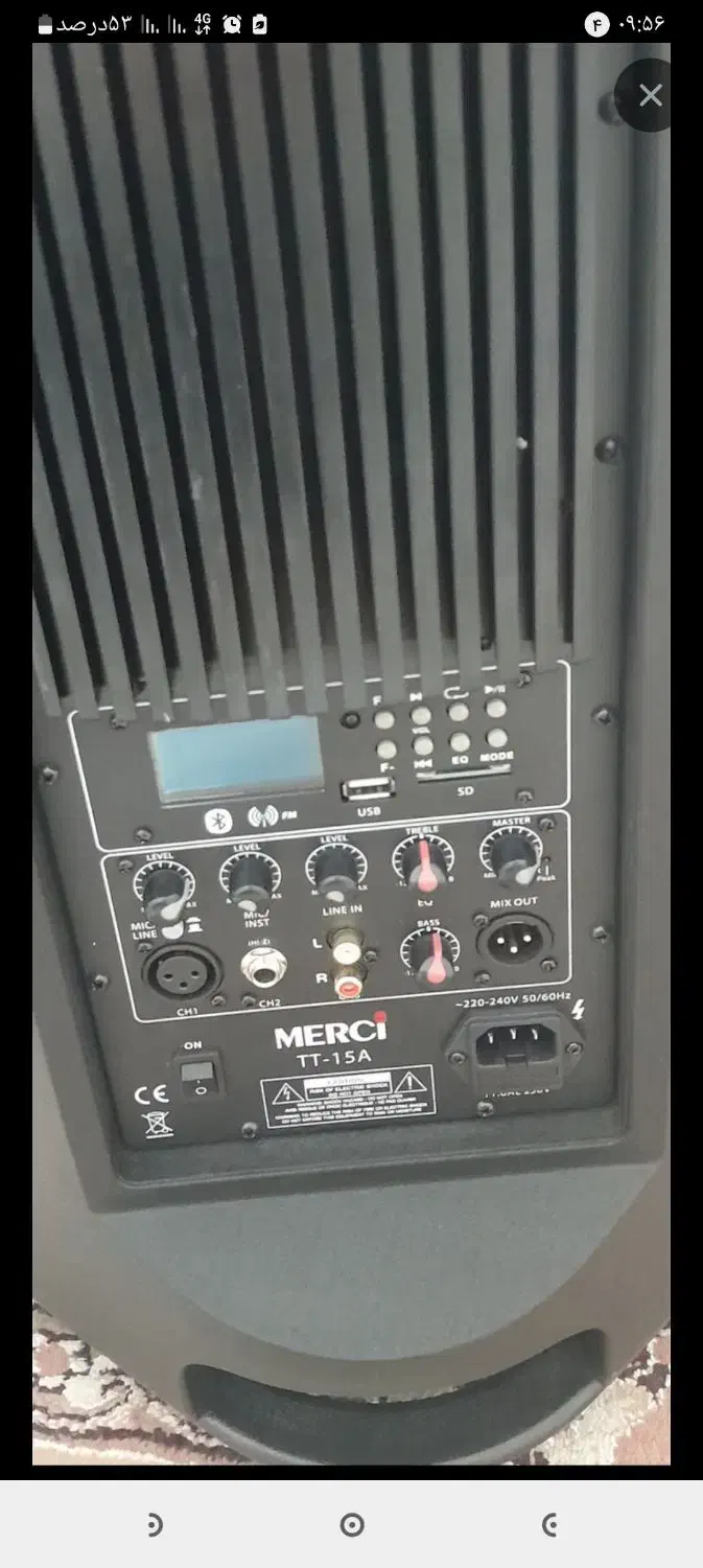 وسایل کار دیجی کامل فروشی|آلات موسیقی|نیشابور, گنبد سبز|دیوار