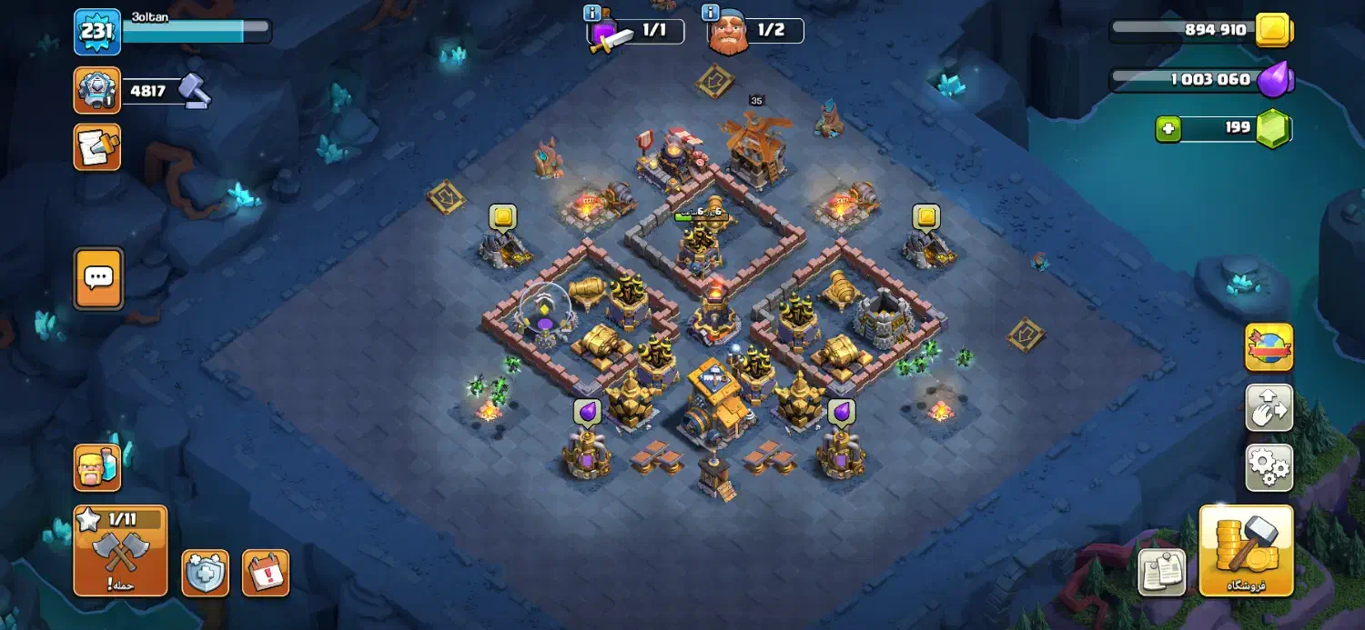 اکانت کلش|کنسول، بازی ویدئویی و آنلاین|کیش, |دیوار