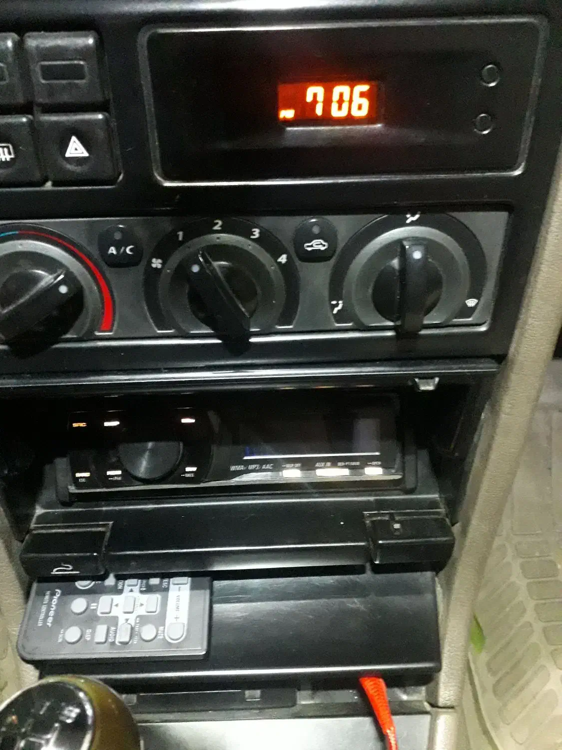 ضبط ۷۱۵۰|قطعات یدکی و لوازم جانبی|نظرآباد, شهرک سید جمال الدین|دیوار