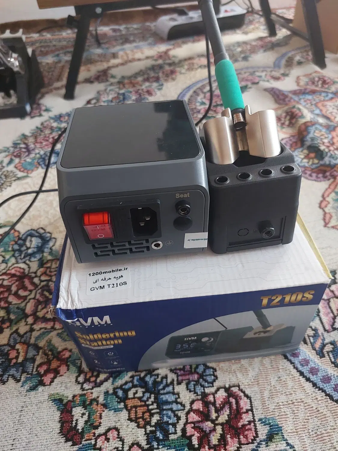 هویه t210 s|ابزارآلات|صحنه, |دیوار