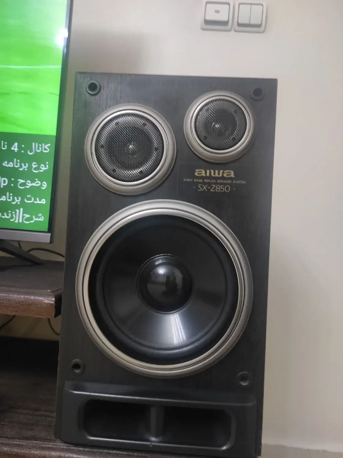 ضبط و باند|سیستم صوتی خانگی|تهران, امام حسین|دیوار