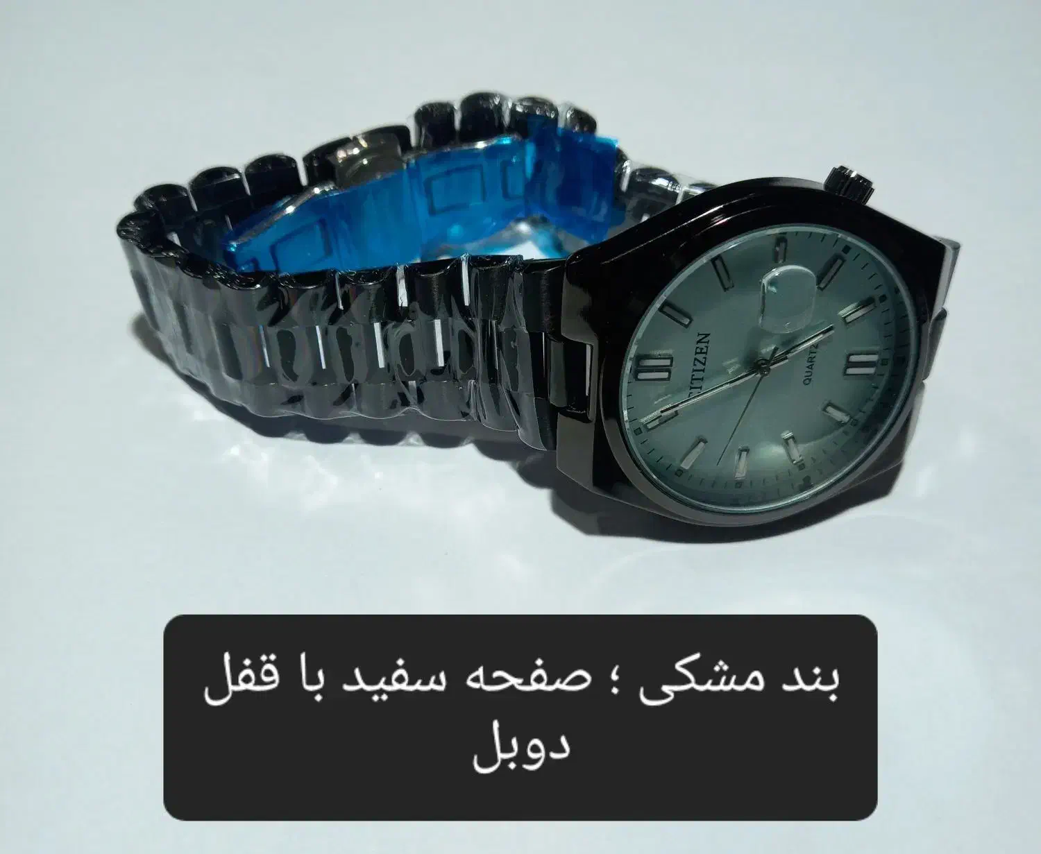 سیتی زن|ساعت|اردکان, |دیوار