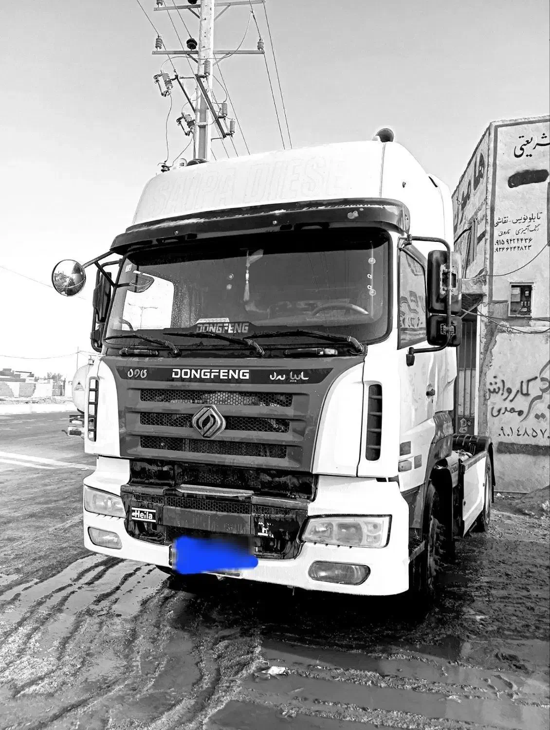 کشنده کاوه مدل 97|خودرو سنگین|زابل, |دیوار