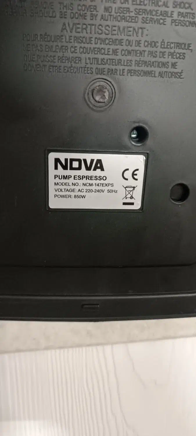 قهوه ساز ندوا  NDVA147|سماور، چای‌ساز، قهوه‌ساز|کاشمر, |دیوار