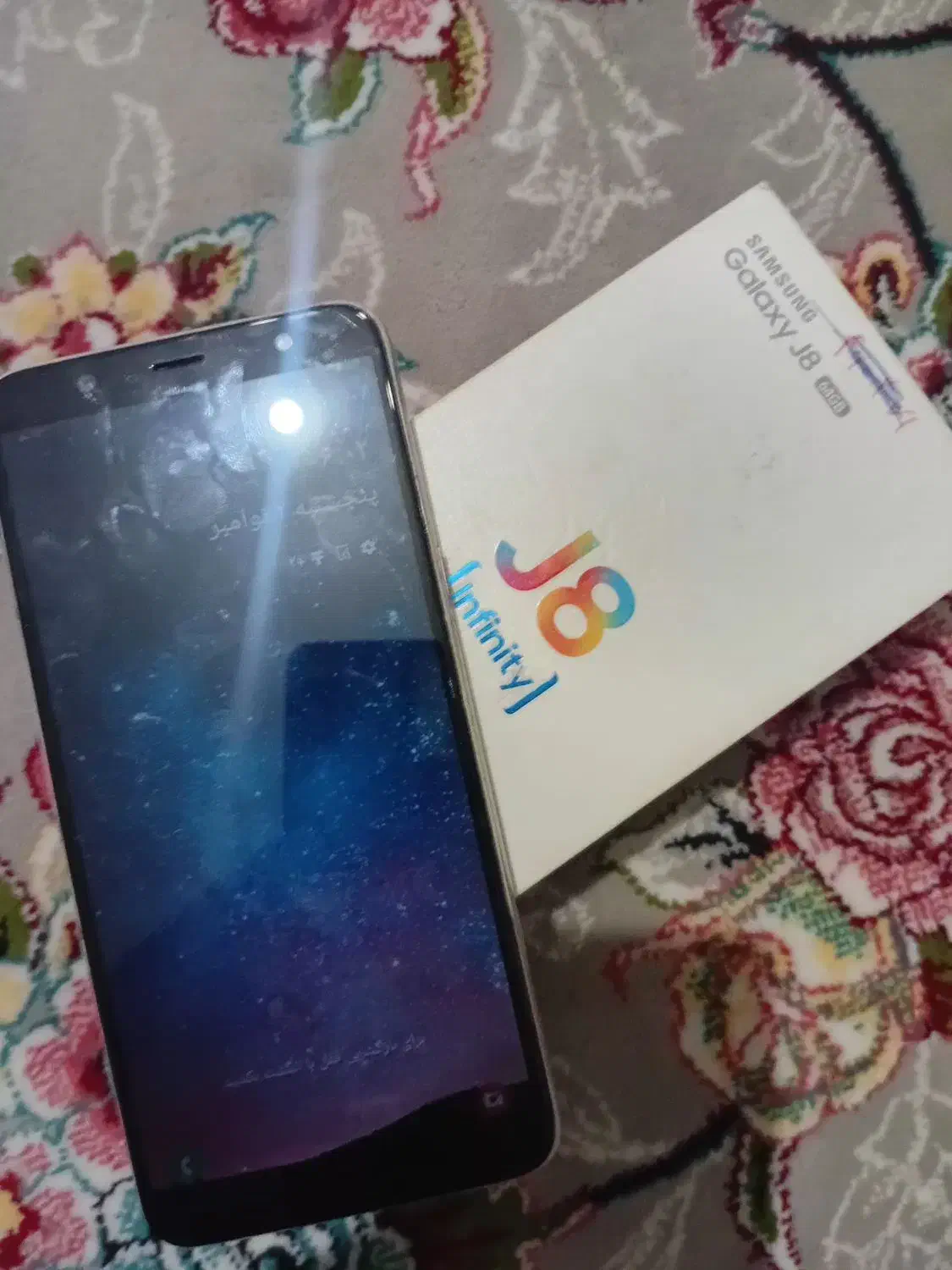 سامسونگ|موبایل|زاهدان, |دیوار