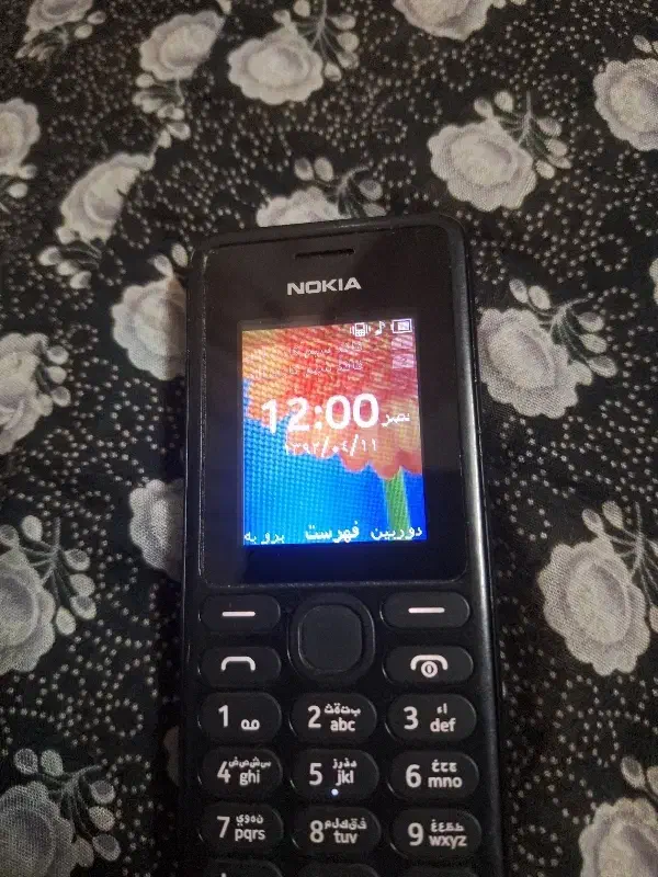 گوشی نوکیا|موبایل|ورامین, ورامین|دیوار