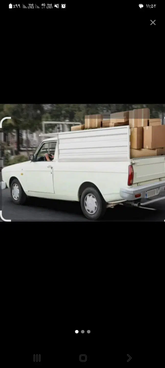 وانت تلفنی وانت بار|خدمات حمل و نقل|رشت, بوسار|دیوار