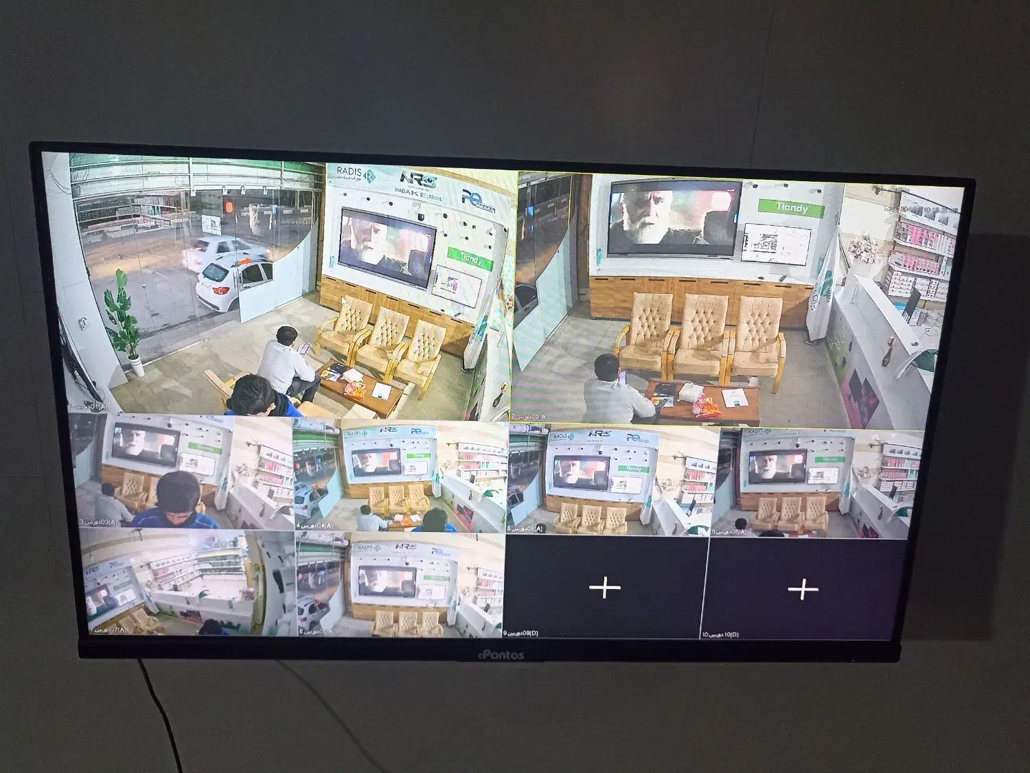 مانیتور 24اینچ PANTOS آکبند|قطعات و لوازم جانبی رایانه|خرم‌آباد, |دیوار