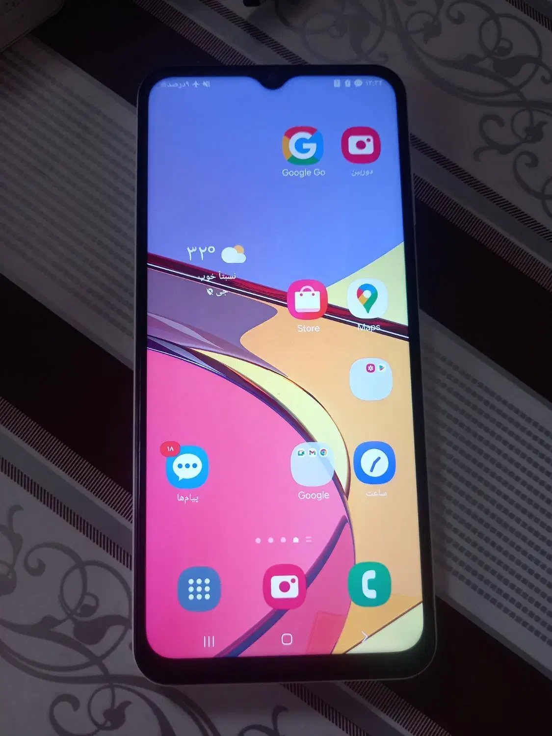 گوشی سامسونگ a13|موبایل|تهران, سلیمانی|دیوار