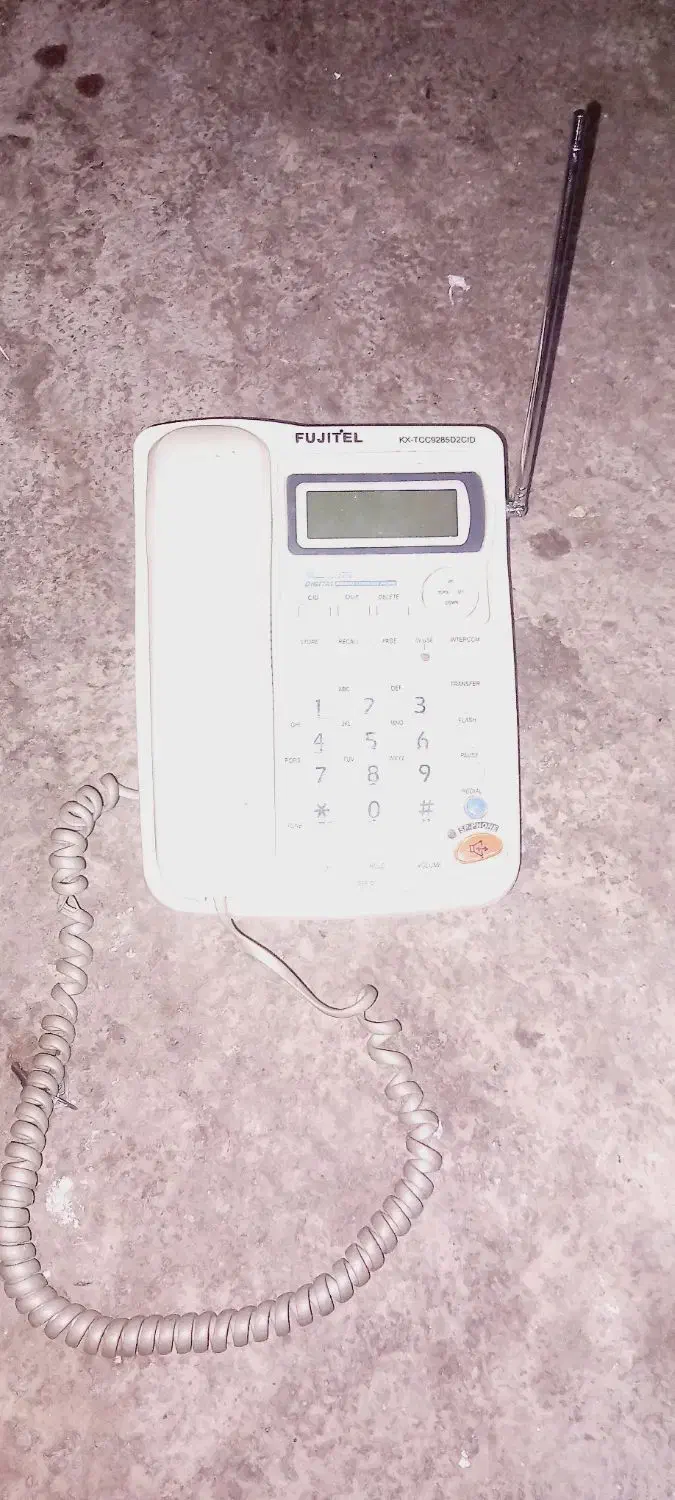 تلفن رومیزی با گوشی بی سیم قدیمی سالم|تلفن رومیزی|اصفهان, آفاران|دیوار