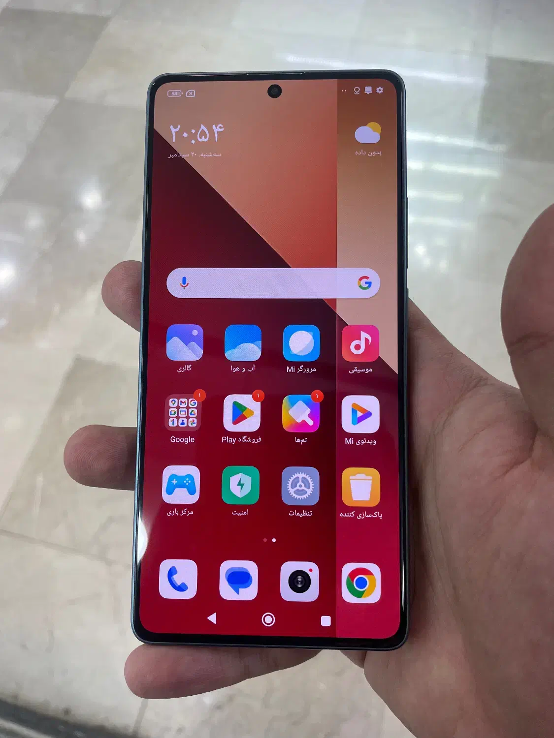 Note 13pro  4G 512 رام ۱۲|موبایل|تهران, تهرانسر مرکزی|دیوار