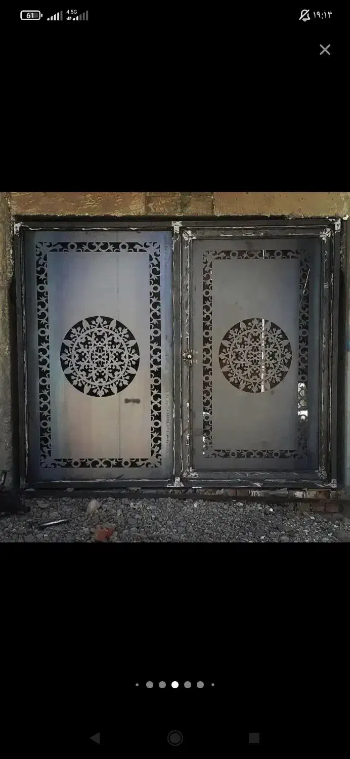 جوشکاری|خدمات پیشه و مهارت|آبدانان, |دیوار