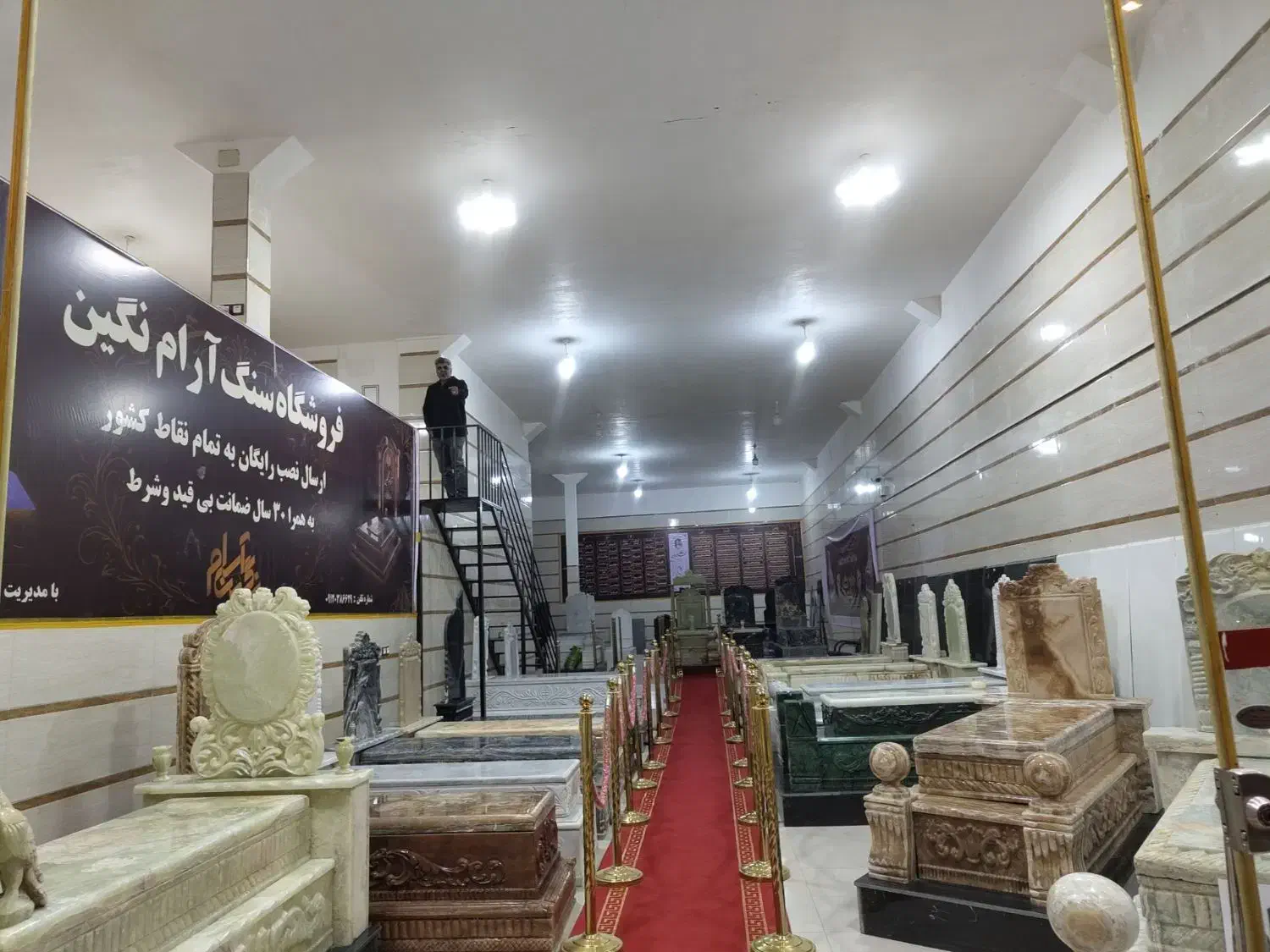 سنگ مزار|خدمات پیشه و مهارت|نورآباد, |دیوار