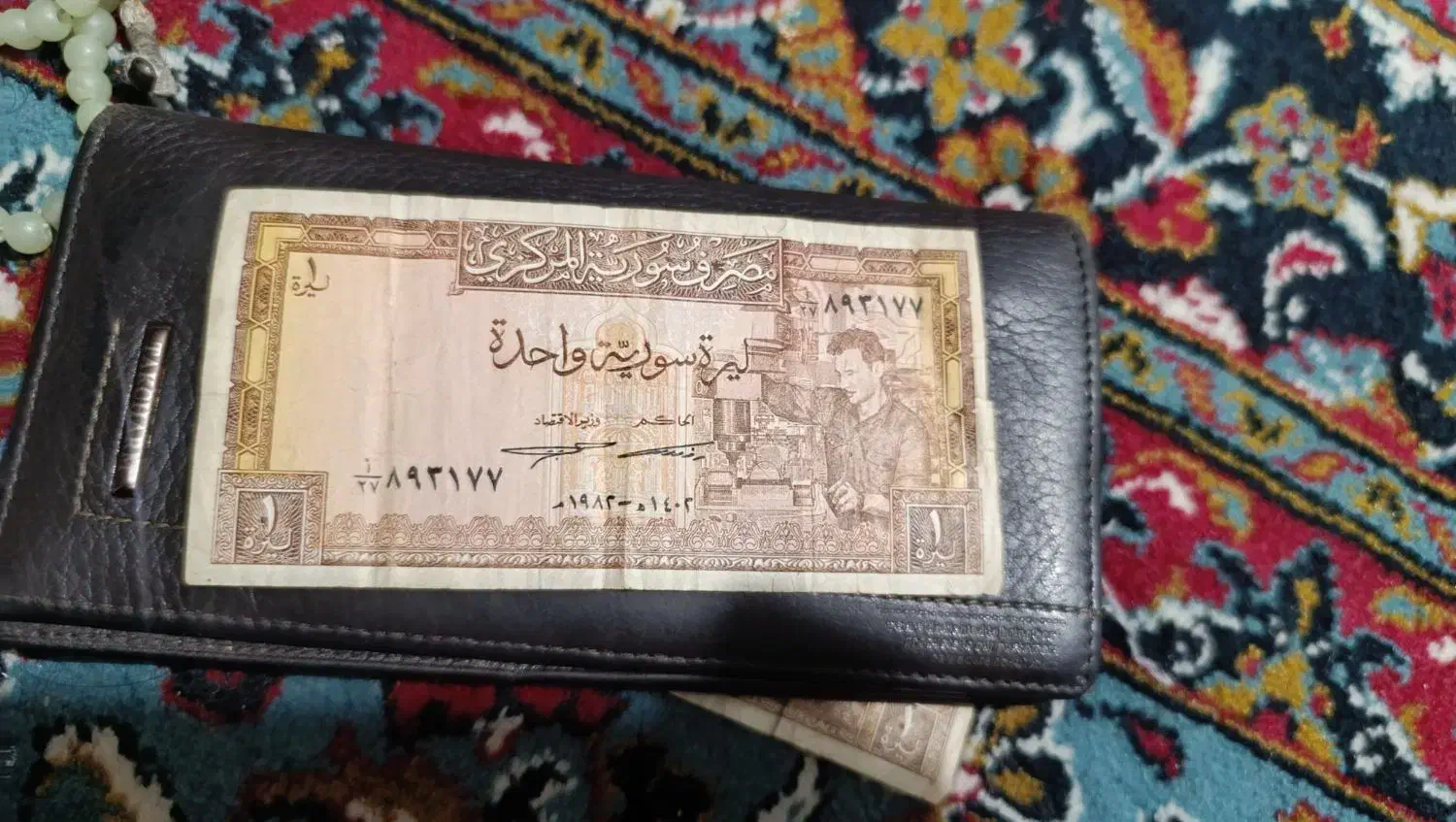 اسکناس کلکسیونی|کلکسیون سکه، تمبر، اسکناس|شیراز, شهرک گلستان|دیوار