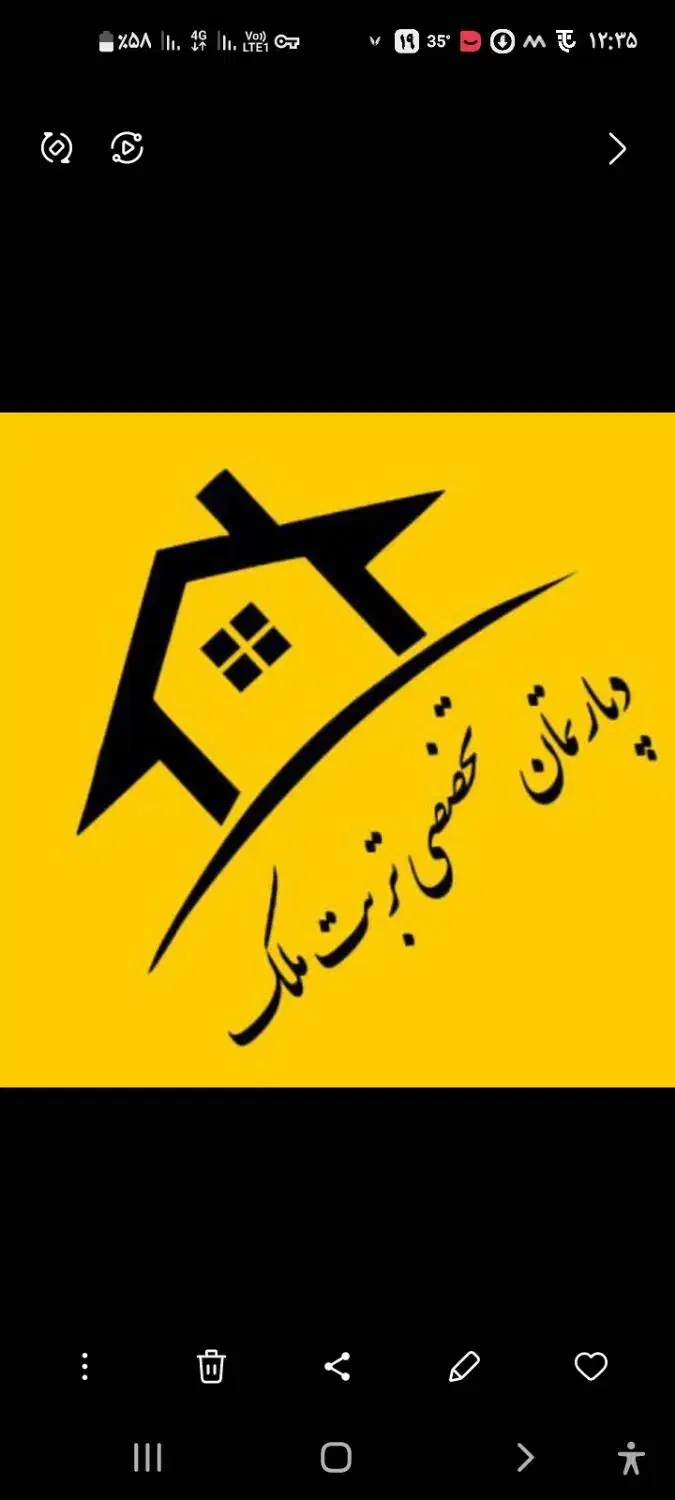 فروش زمین  با هر متراژ و هر قیمتی تربت جام|فروش زمین و ملک کلنگی|تربت جام, یحیی آباد|دیوار