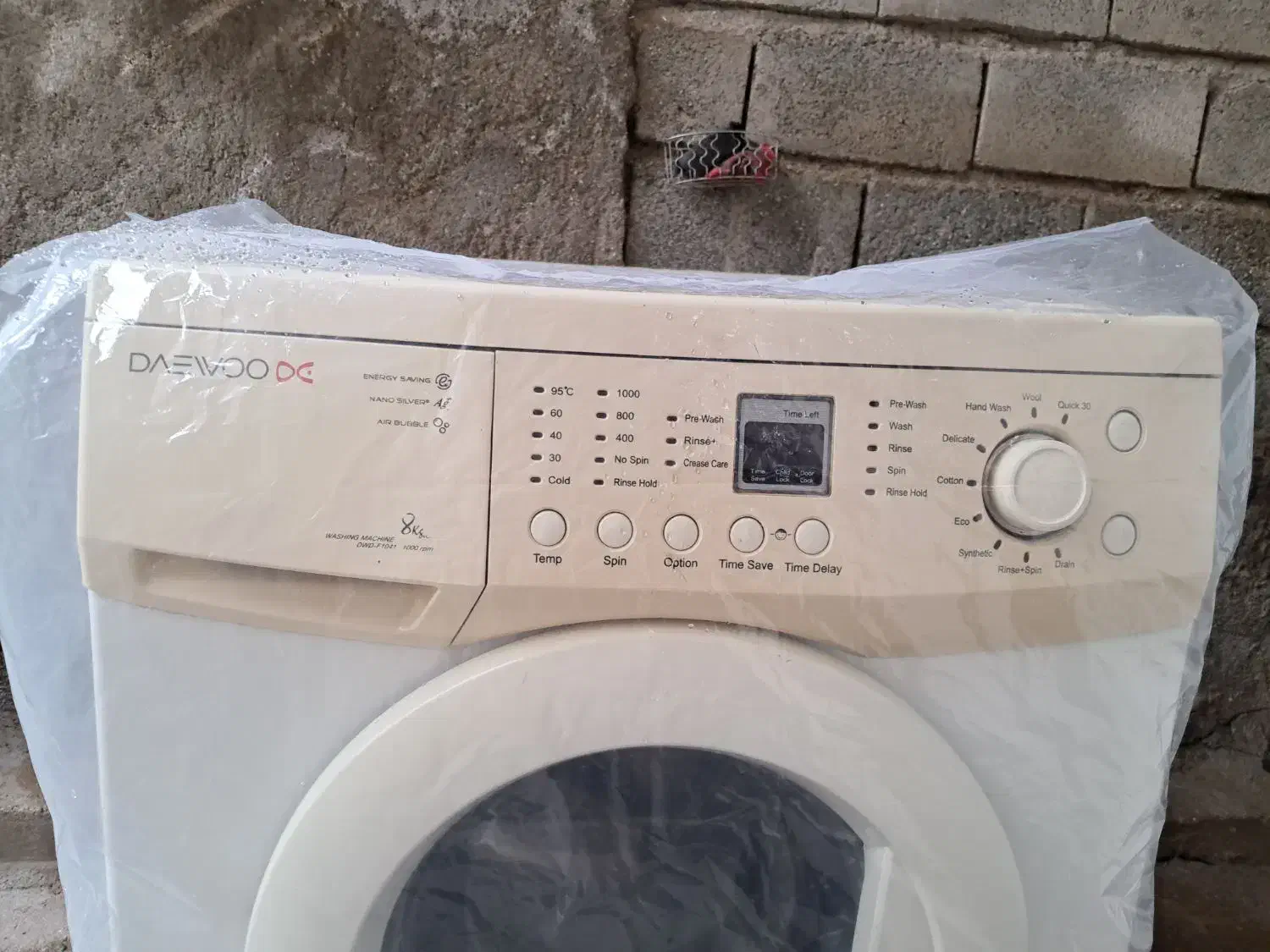 لباسشویی دوو|ماشین لباسشویی و خشک‌کن لباس|سقز, |دیوار