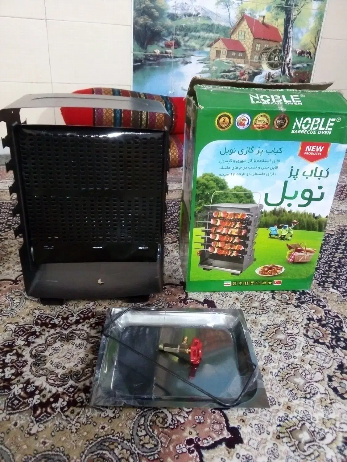 کباب پز|اجاق گاز و لوازم برقی پختوپز|فردیس, شهرک شهید حسینی|دیوار