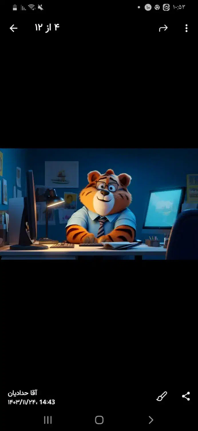 کافی نت|خدمات رایانه‌ای و موبایل|یزد, |دیوار