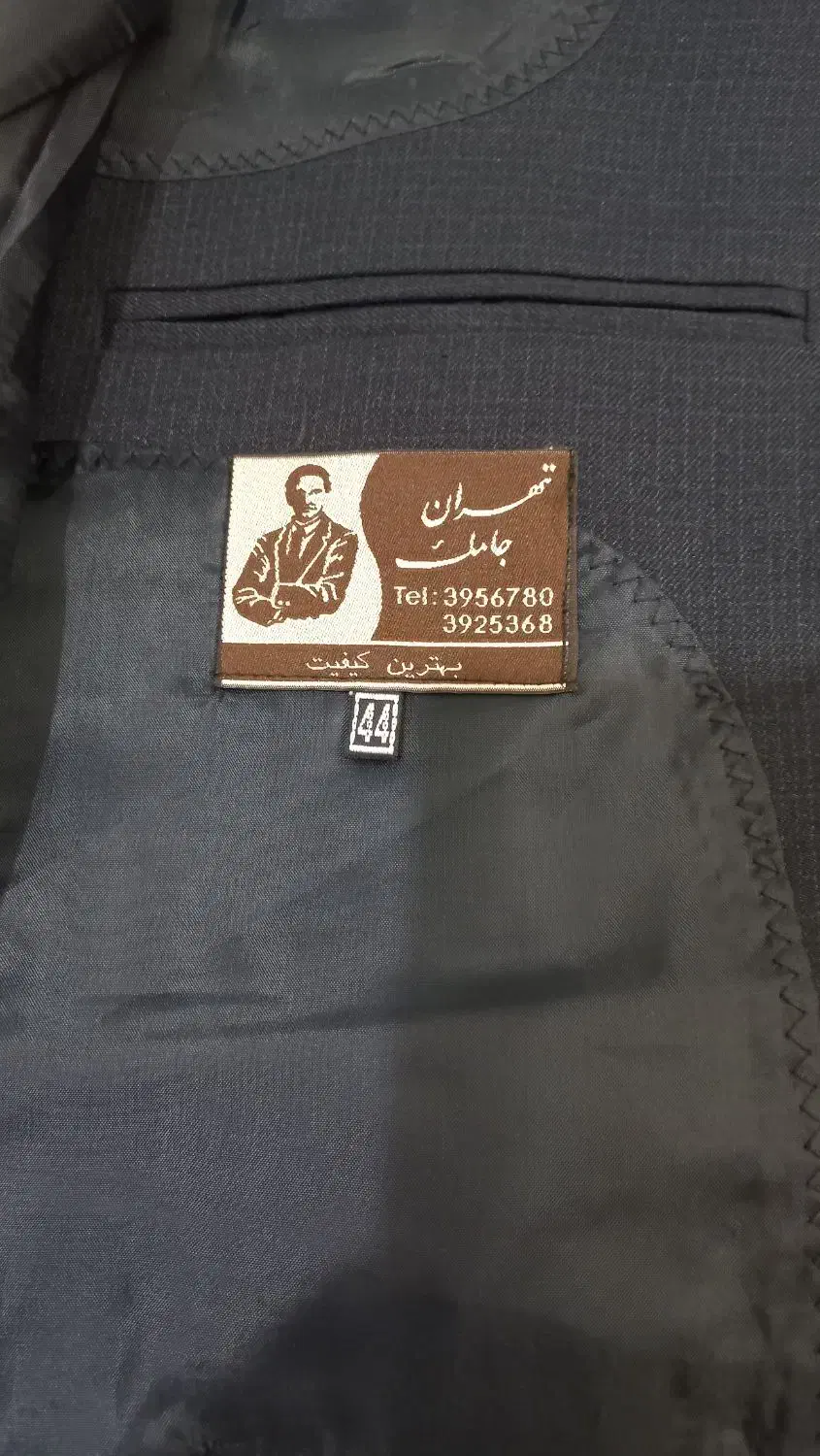 کت و جلیقه سایز ۴۴ در حد نو|لباس|رشت, کوی مهر|دیوار