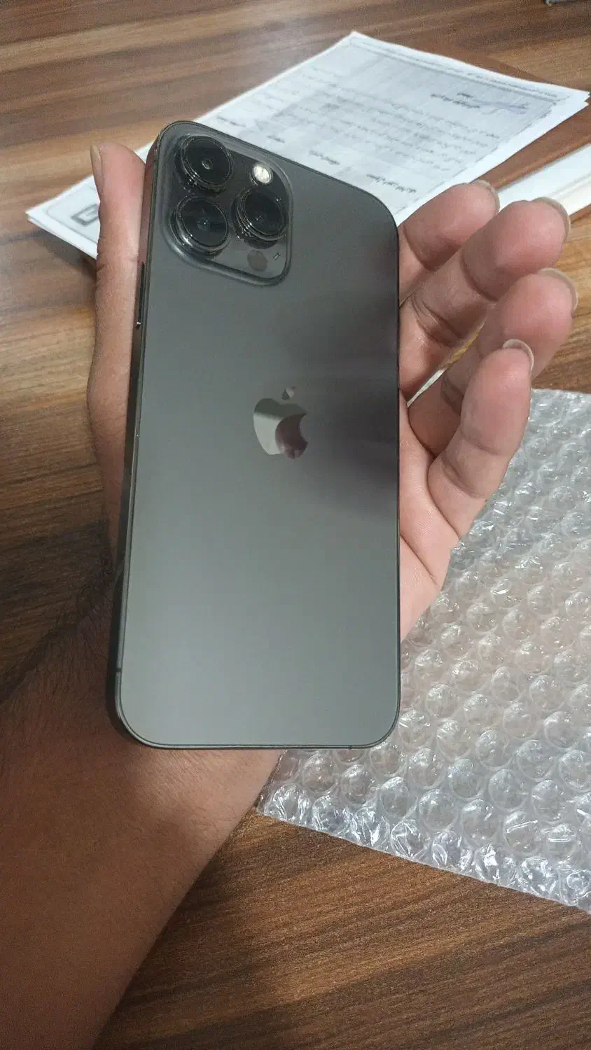 ایفون ۱۳پرومکس|موبایل|رفسنجان, |دیوار