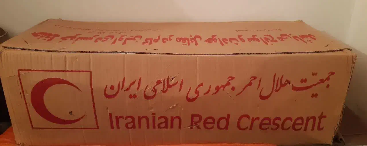 چادر12نفره|کوهنوردی و کمپینگ|خرم‌آباد, |دیوار