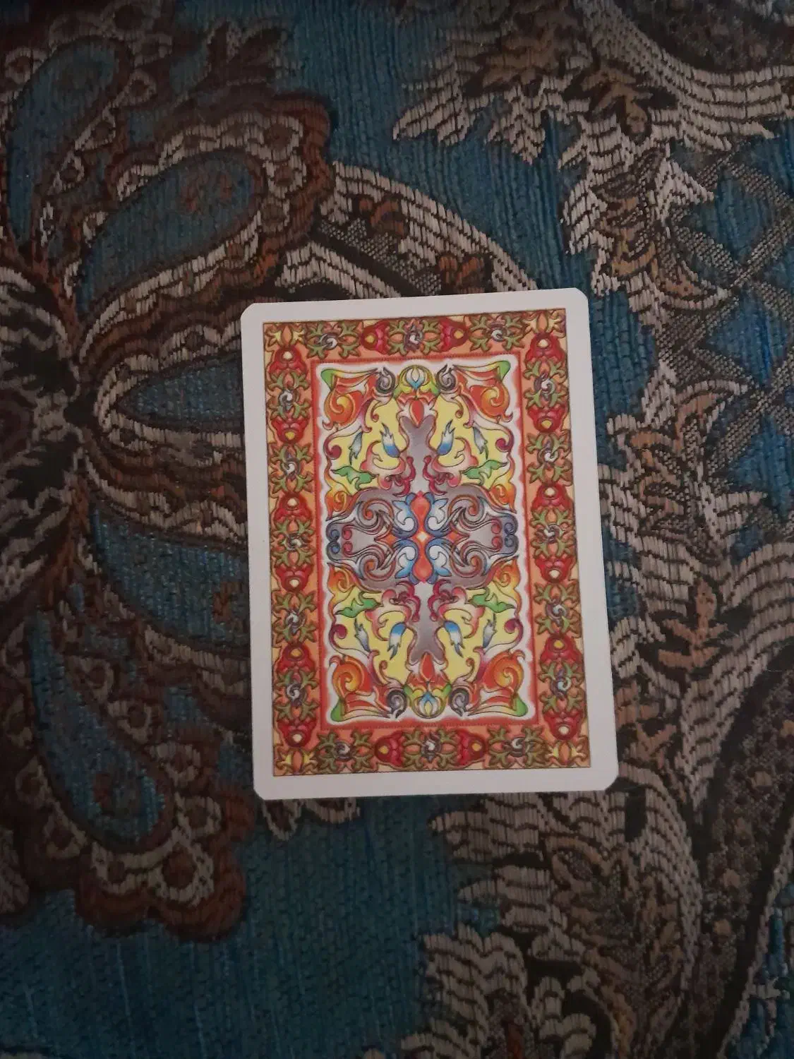 پاسور حکم|اسباب‌‌بازی|مهریز, |دیوار