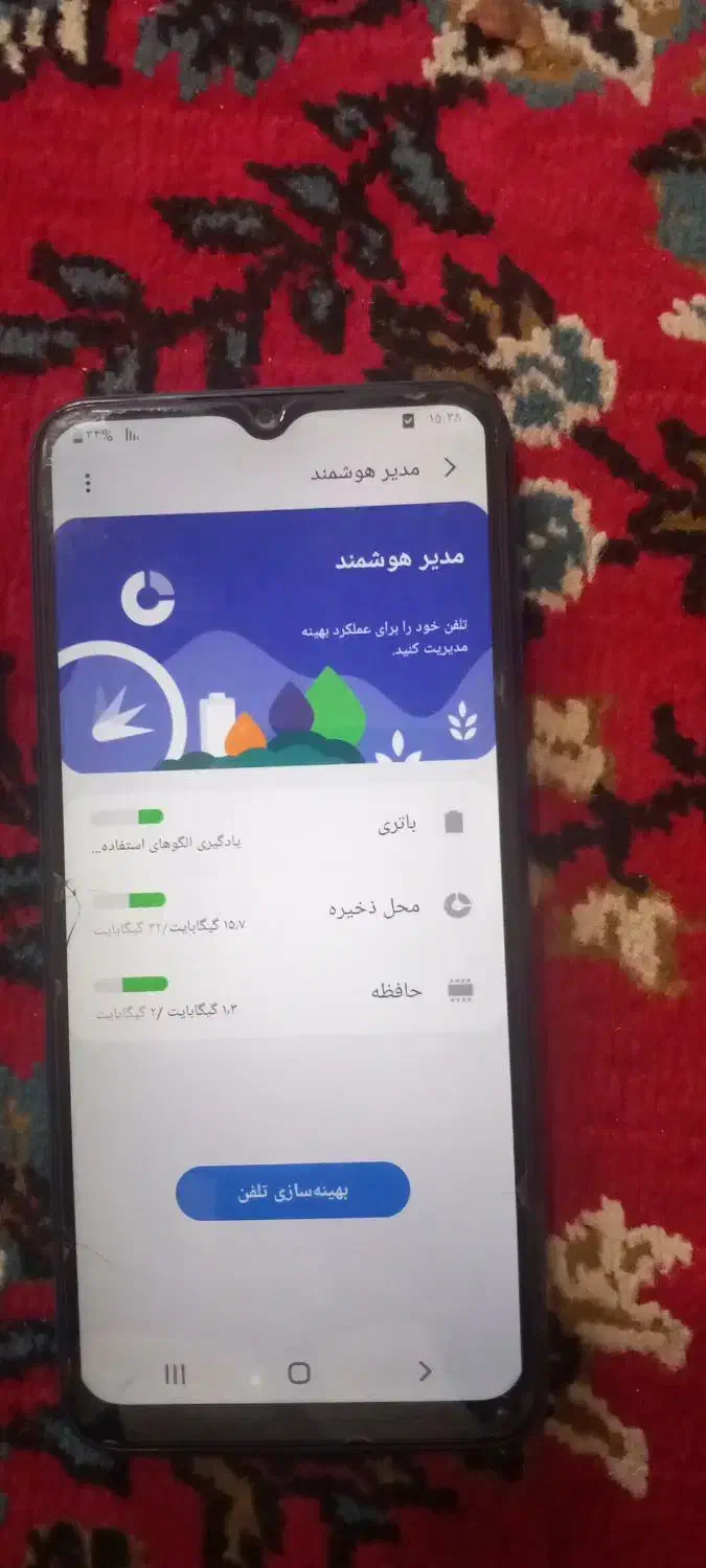 گوشی سامسونگ|موبایل|تربتحیدریه, باغ سلطانی|دیوار