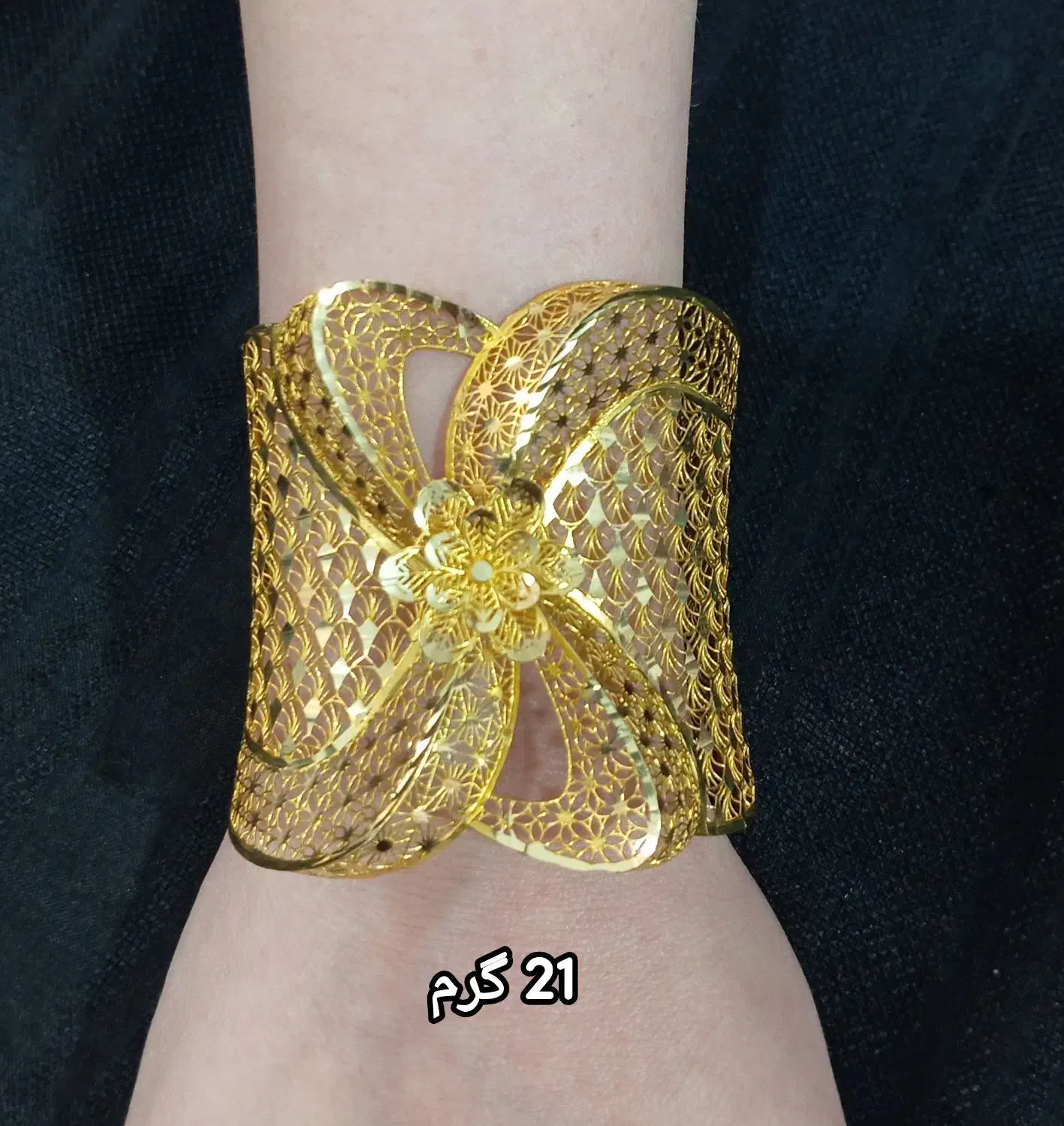 فروش طلا نو به قیمت دست دوم|جواهرات|نورآباد, |دیوار