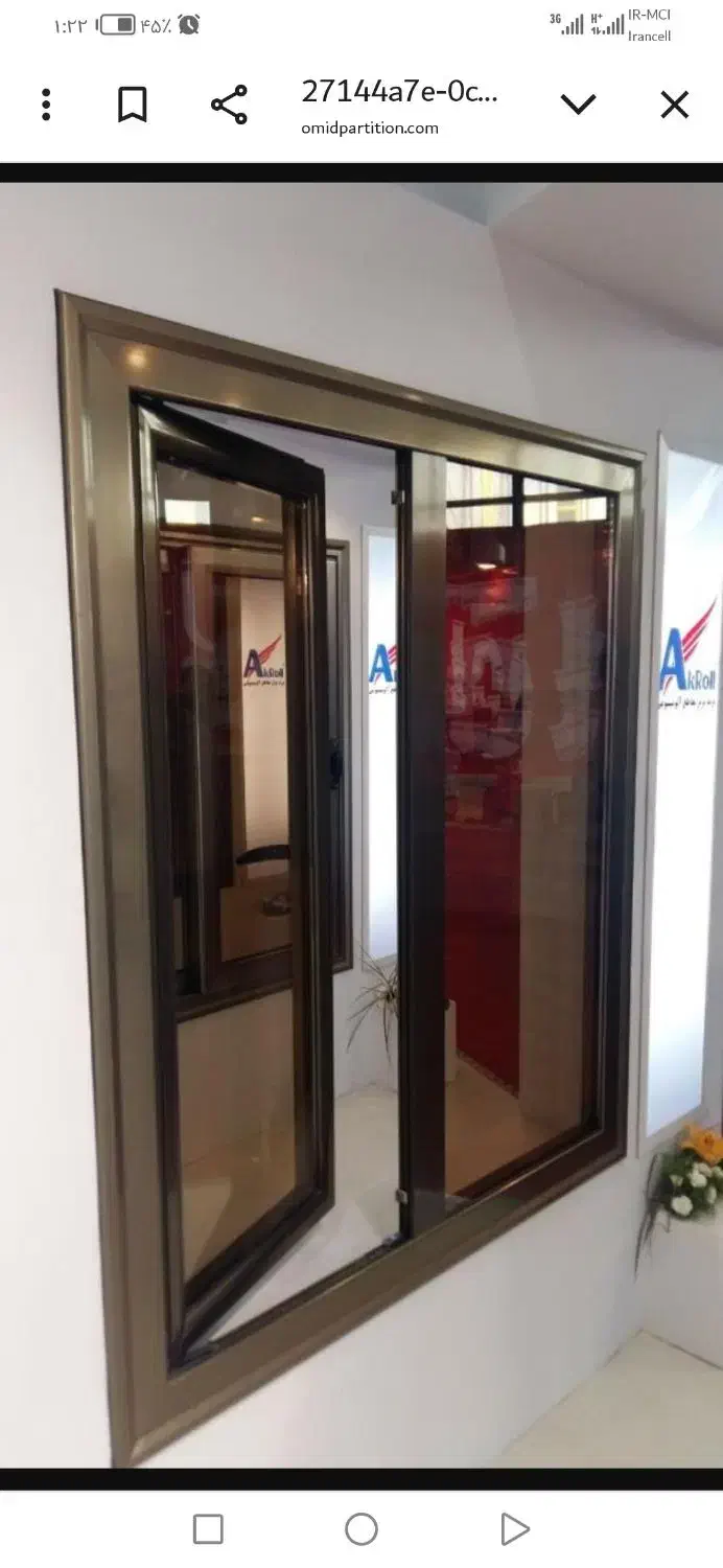 درب آلمینیوم|خدمات پیشه و مهارت|شیراز, شهدای شهرک سعدی|دیوار