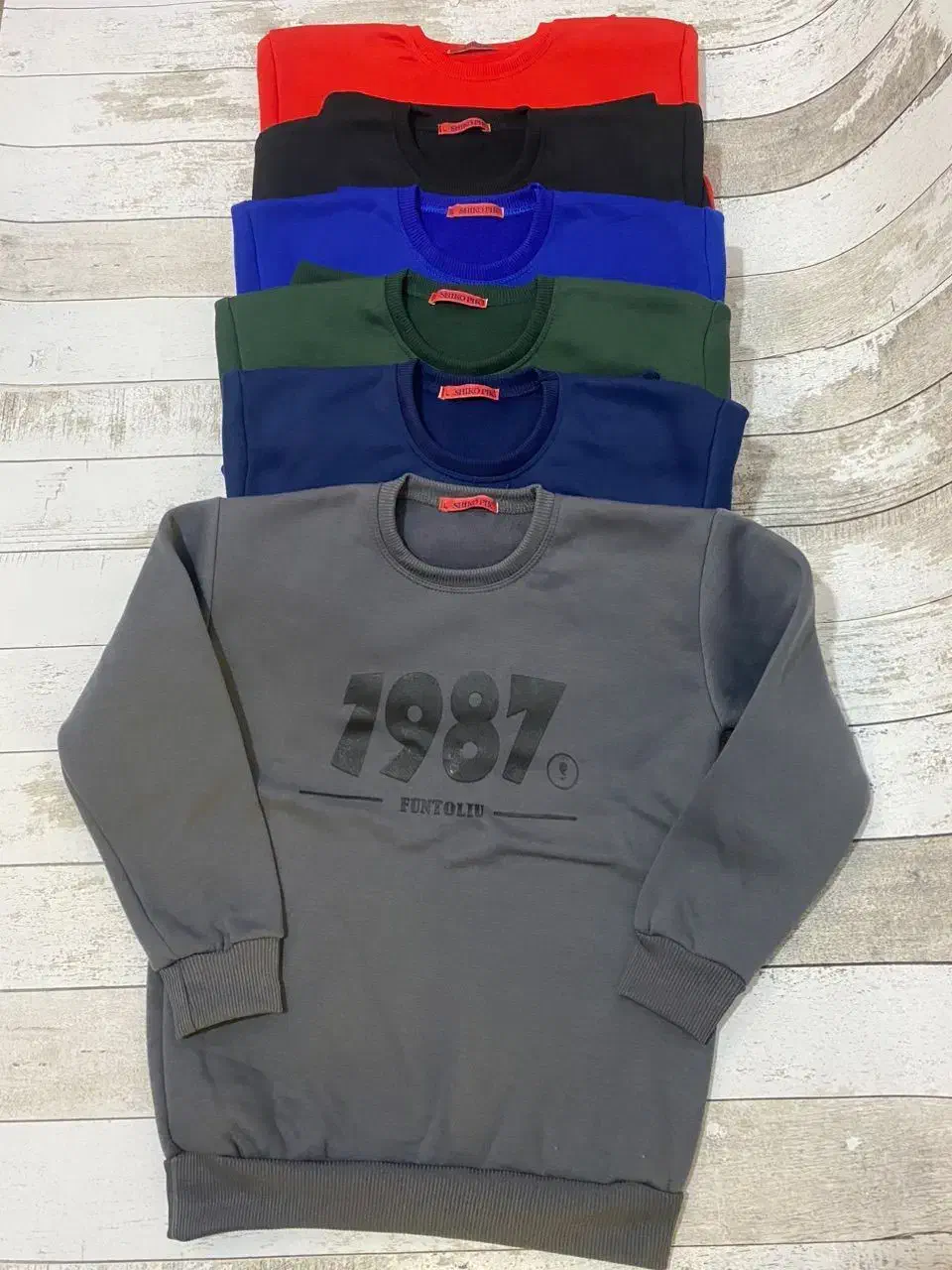 دورس|لباس|بیرجند, |دیوار