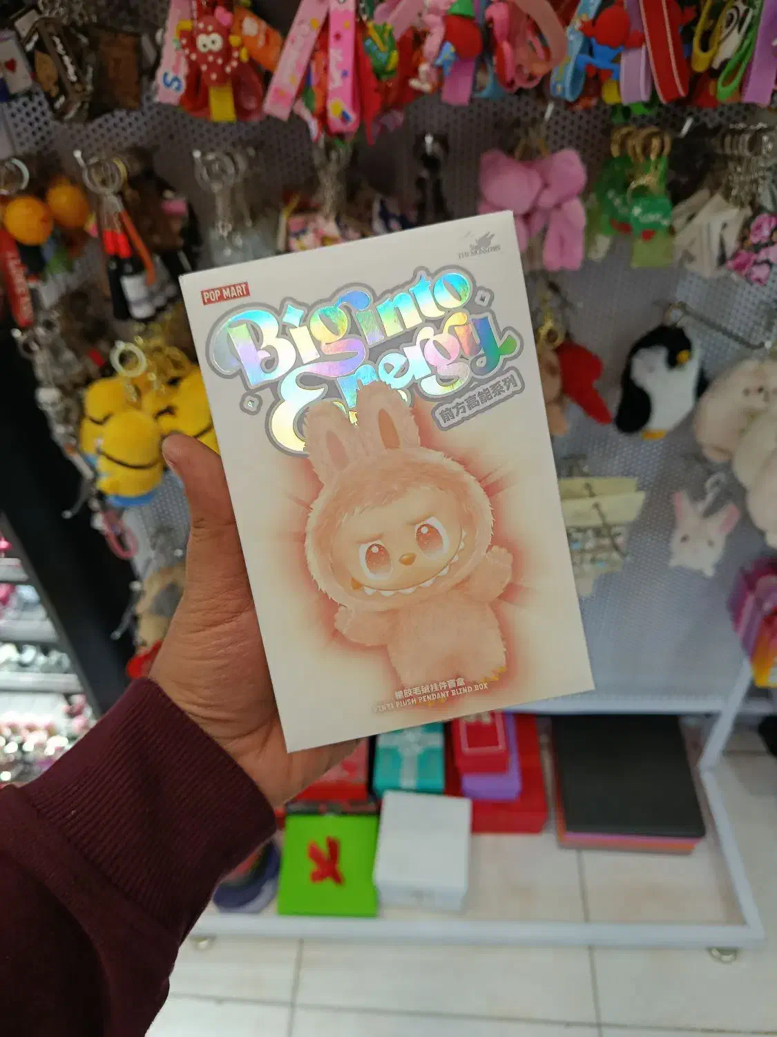 عروسک لبوبو با قیمت استثنائی|اسباببازی|مراغه, |دیوار