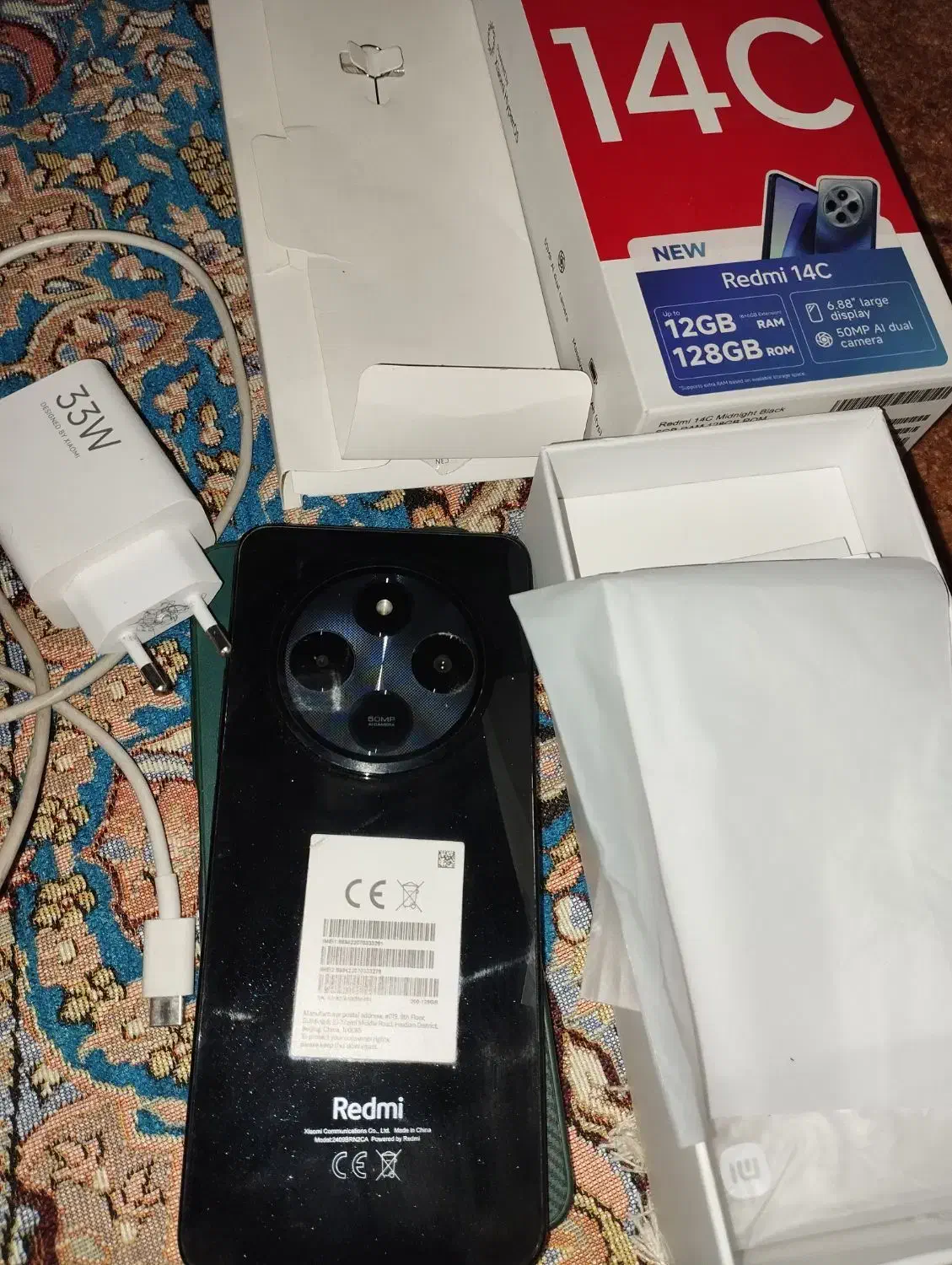 گوشی|موبایل|خاش, |دیوار