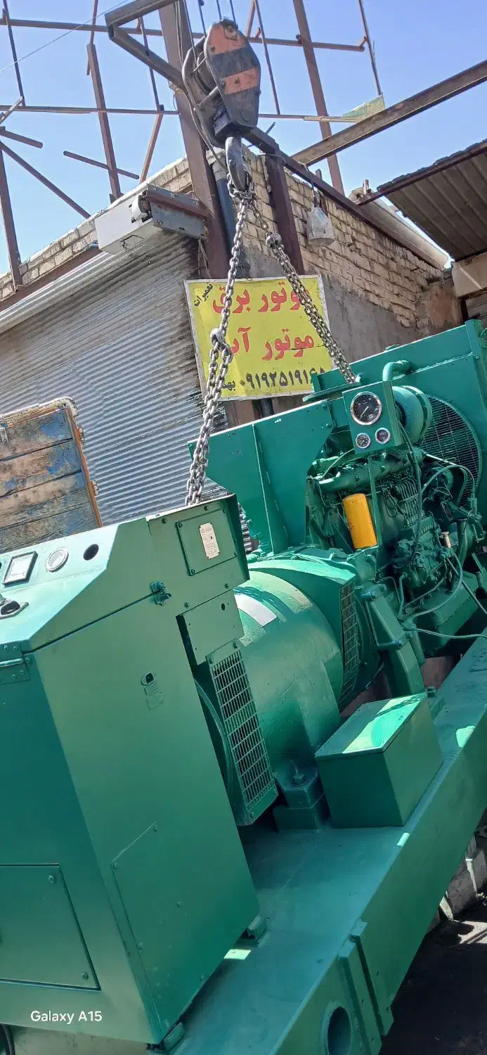 تعمیردیزل ژنراتوربهمن،تعمیرموتوربرق بهمن|خدمات پیشه و مهارت|قم, قلعه صدری|دیوار