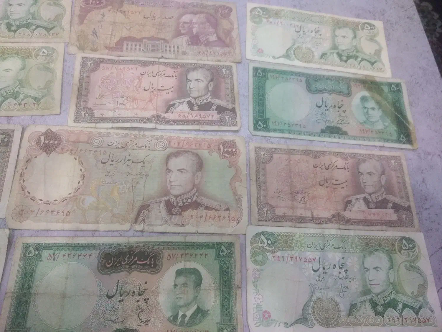 اسکناس|کلکسیون سکه، تمبر، اسکناس|میبد, |دیوار