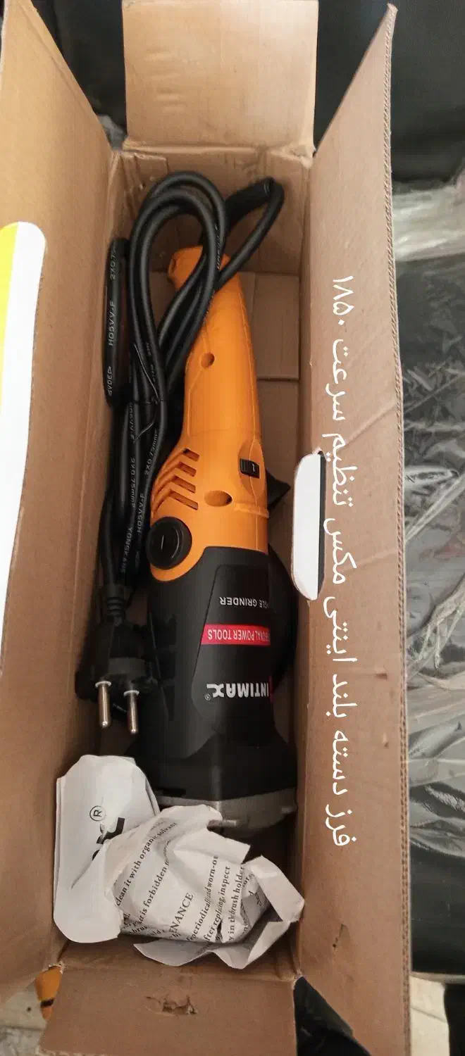 اروا رونیکس سنگ  فرز مینی فرز کوچک بزرگ|ابزارآلات|جیرفت, |دیوار