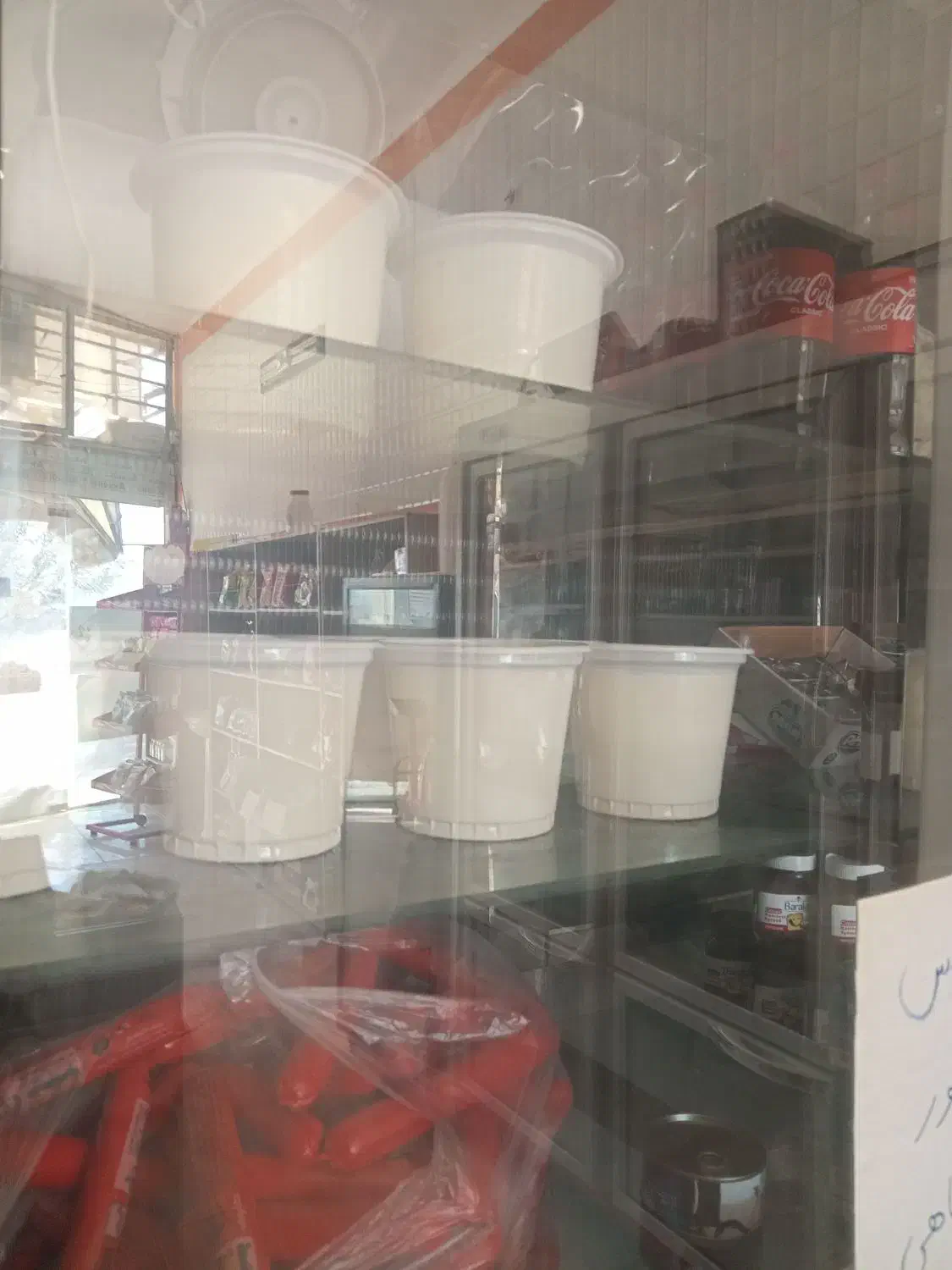 انواع لبنیات محلی با کیفیت|خوردنی و آشامیدنی|بسطام, |دیوار