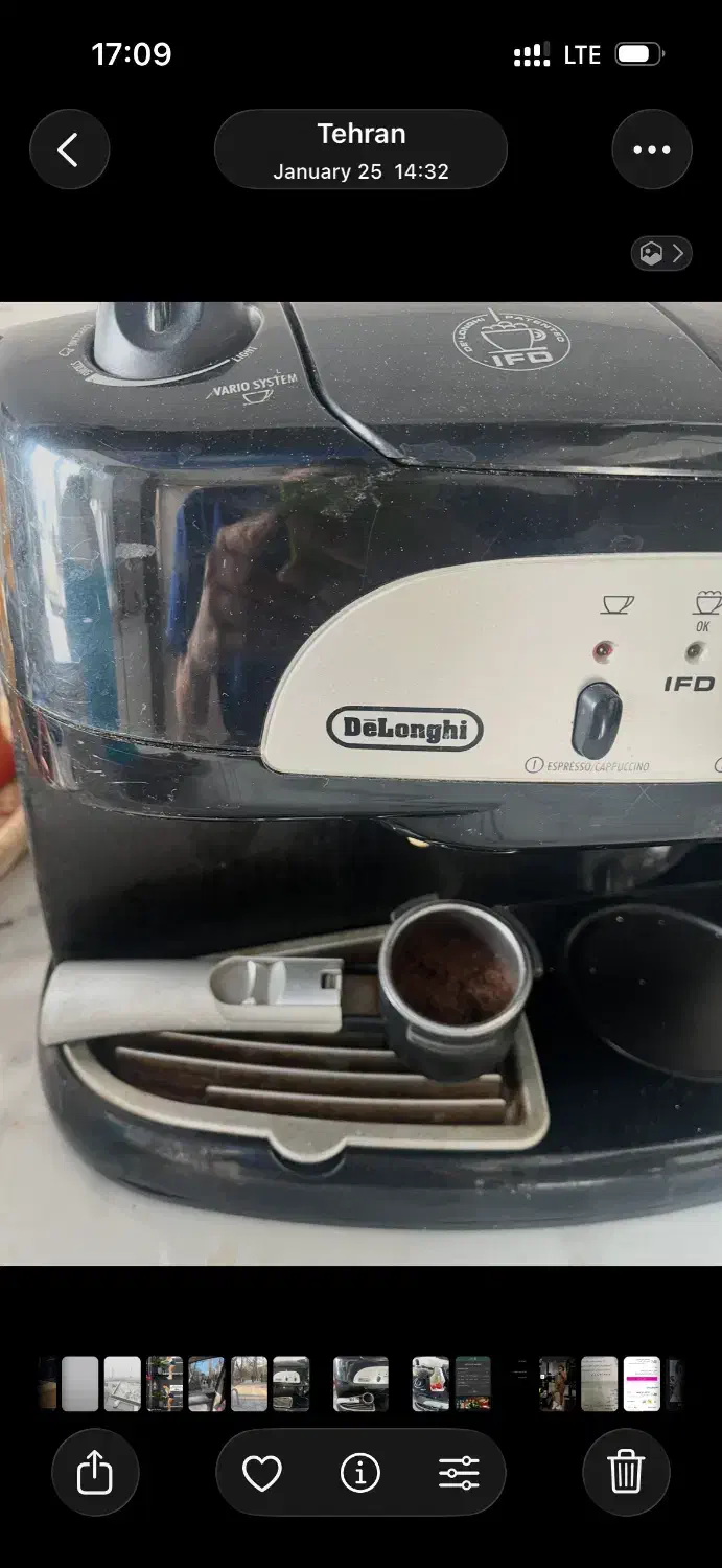 دستگاه قهوه ساز دلونگی|سماور، چای‌ساز، قهوه‌ساز|پردیس, فاز ۳|دیوار