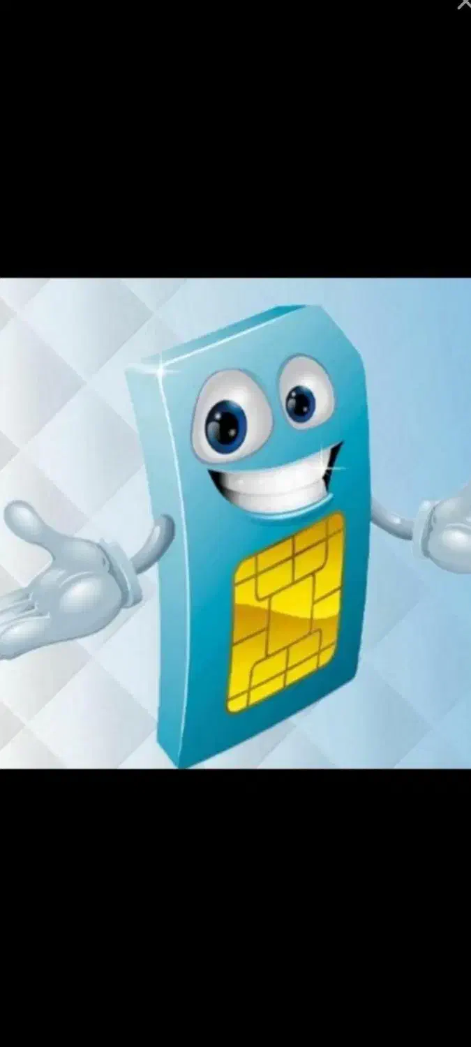 همراه اول|سیم‌کارت|قم, زنبیل آباد|دیوار