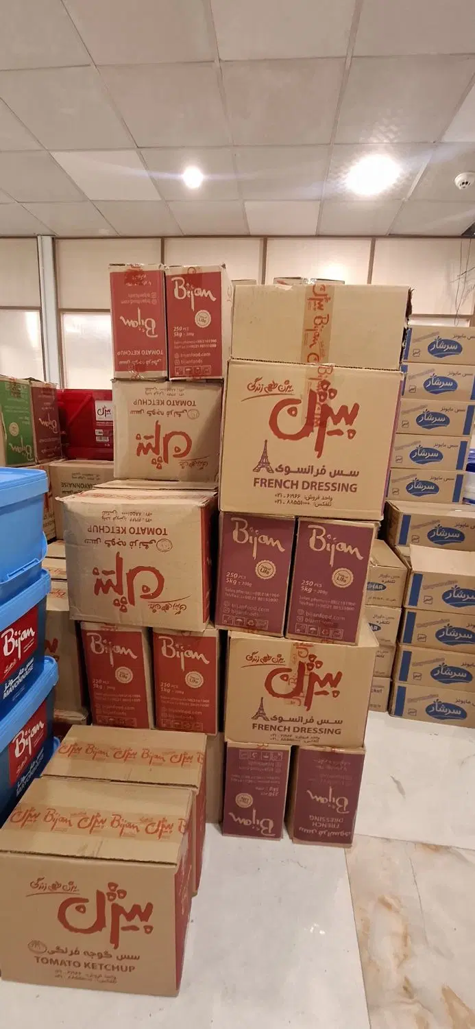 سس بیژن، باتو، سرشار خرید از کارخانه ارسال رایگان|خوردنی و آشامیدنی|تهران, فتح|دیوار