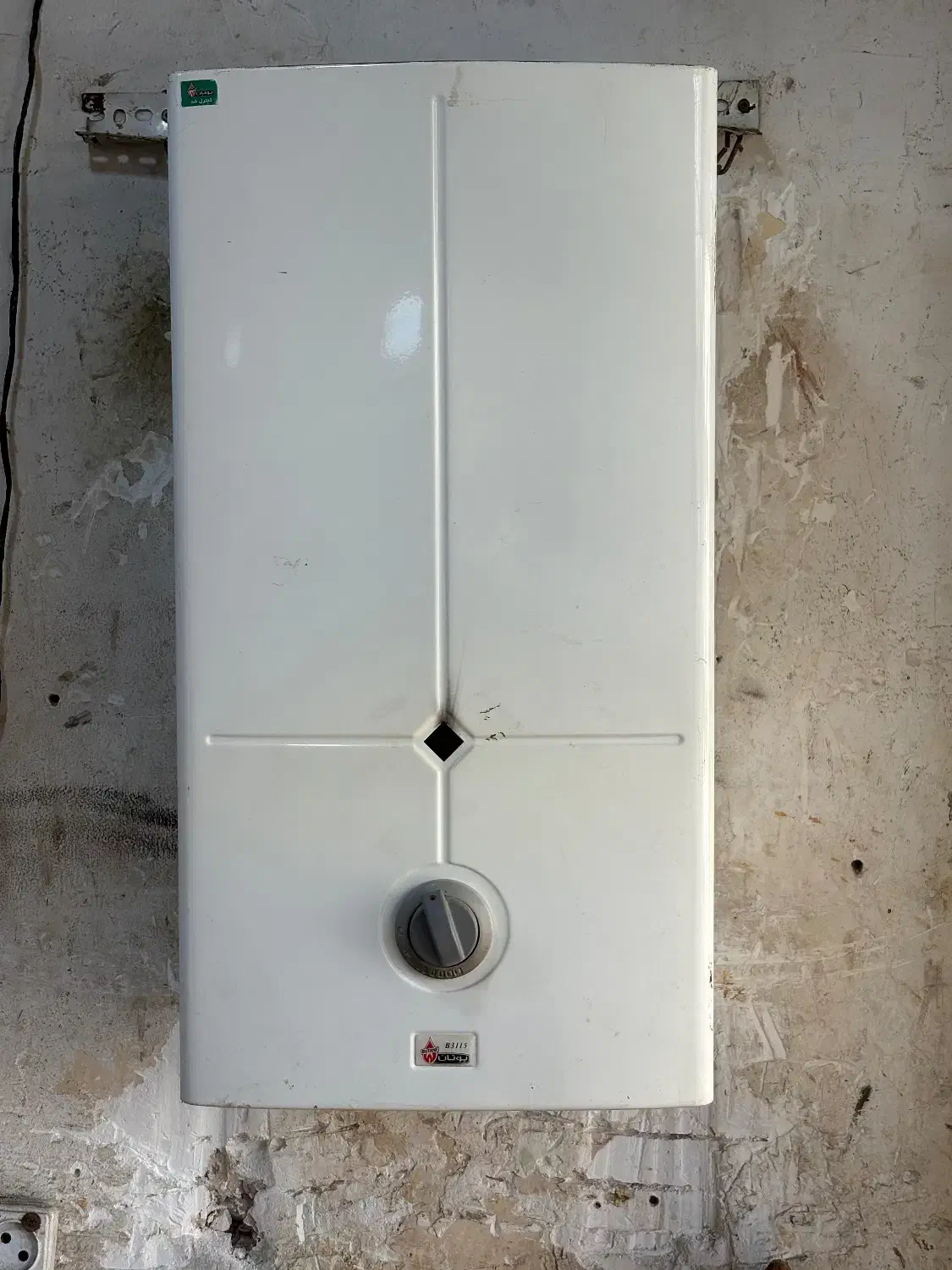 ابگرمکن دیواری|آبگرمکن، پکیج، شوفاژ|بومهن, |دیوار