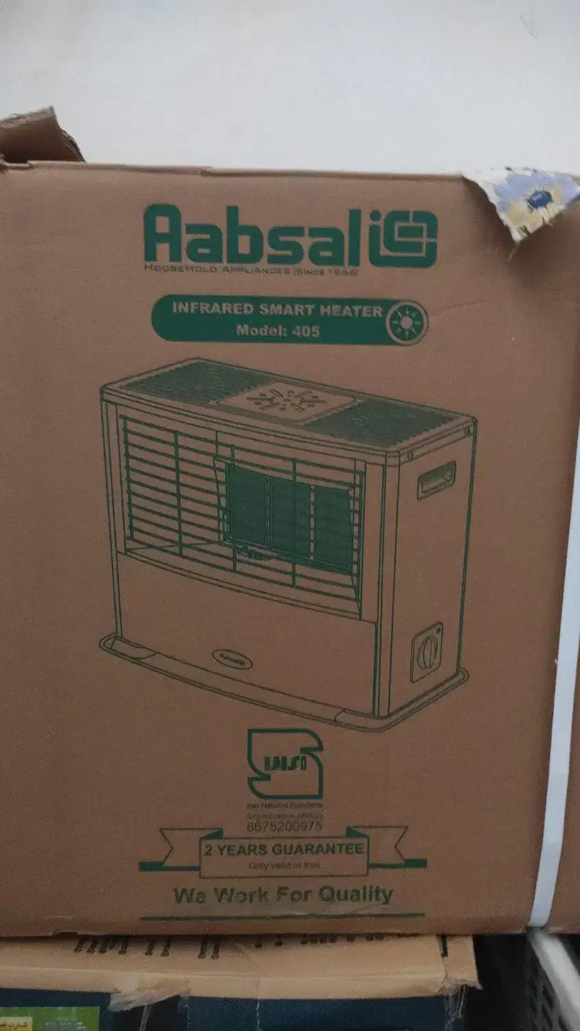 بخاری نو نو|بخاری، هیتر، شومینه|باغ ملک, |دیوار