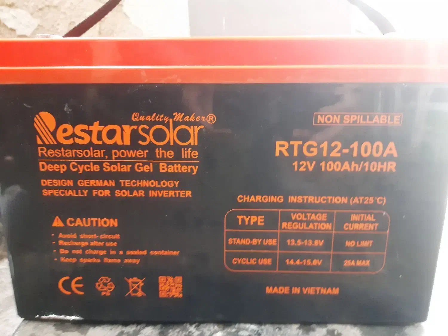 باتری یو پی اس|قطعات و لوازم جانبی رایانه|اردبیل, |دیوار