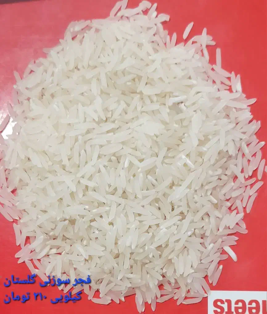 میکس برنج طارم و پرمحصول|خوردنی و آشامیدنی|بابل, |دیوار