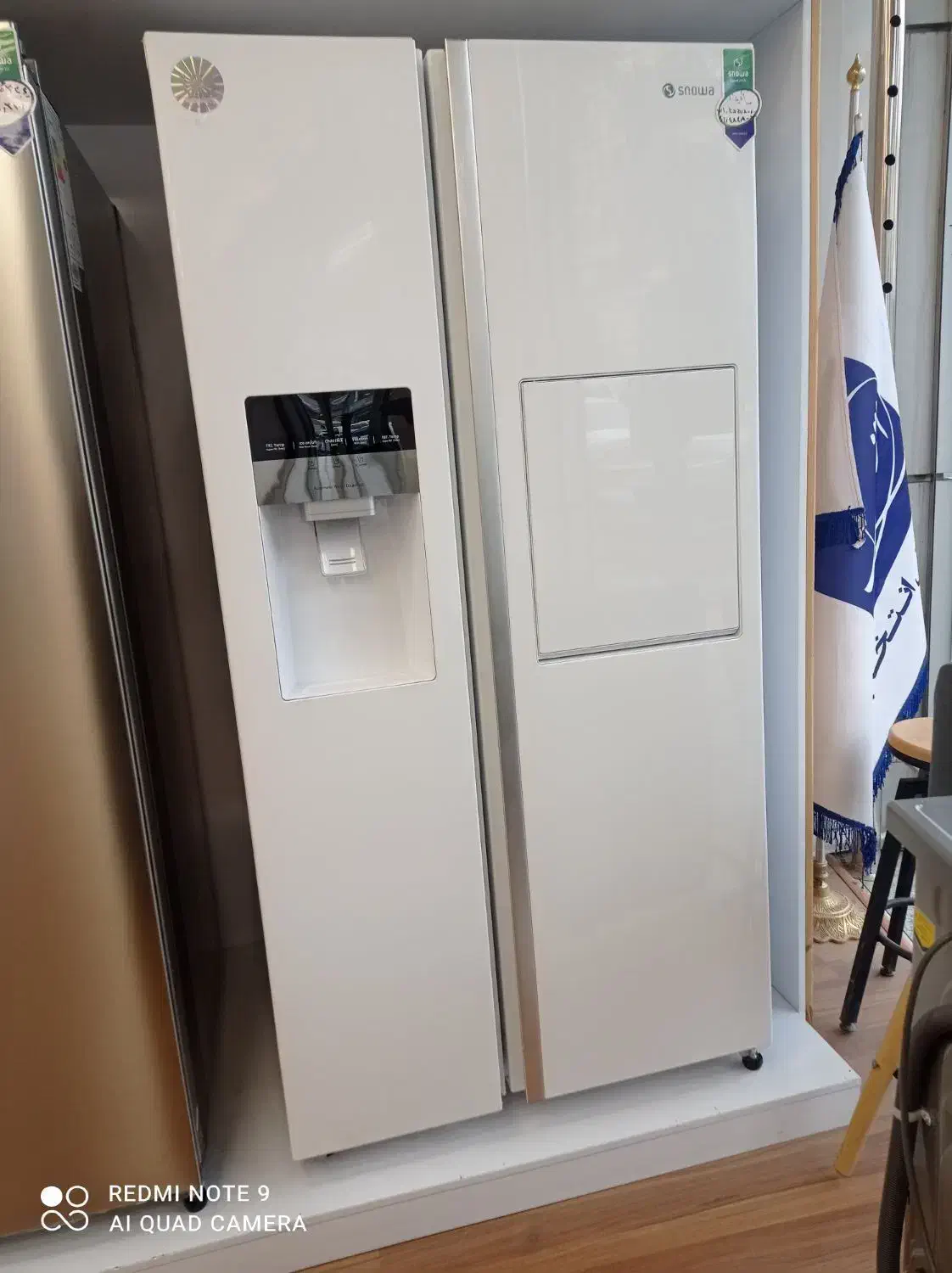 ساید|سیستم صوتی خانگی|سنندج, |دیوار