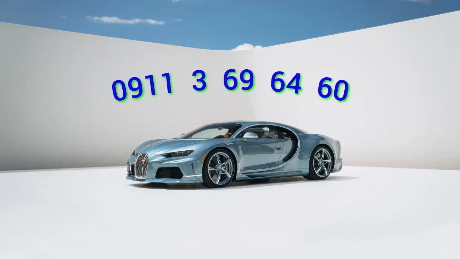 60 64 69 3 0911|سیمکارت|تهران, حکیمیه|دیوار