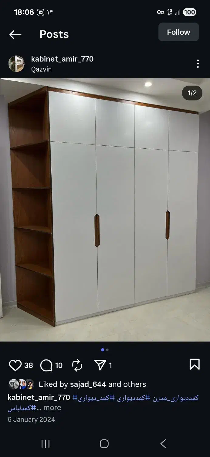 کابینت و کمد دیواری طراحی و ساخت|کتابخانه، شلف، قفسه‌های دیواری|محمدیه-قزوین, |دیوار