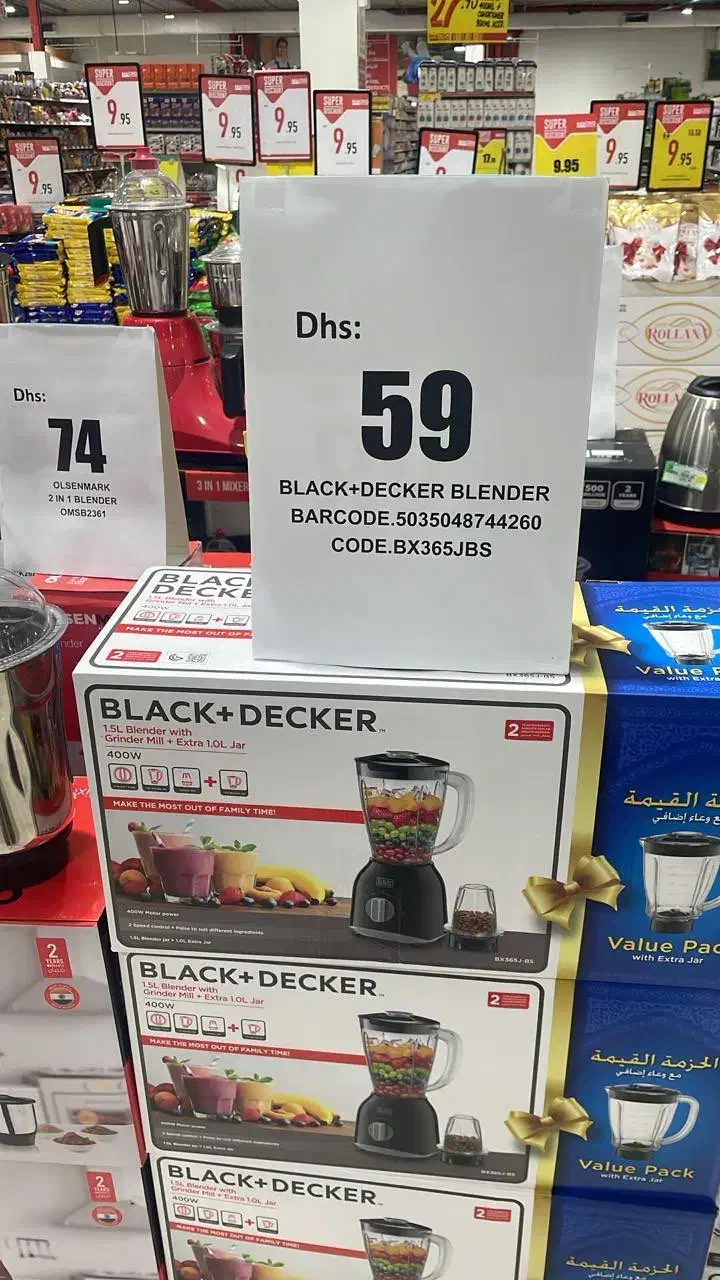 جهیزیه کامل نصف قیمت|سایر لوازم برقی|شیراز, زند|دیوار