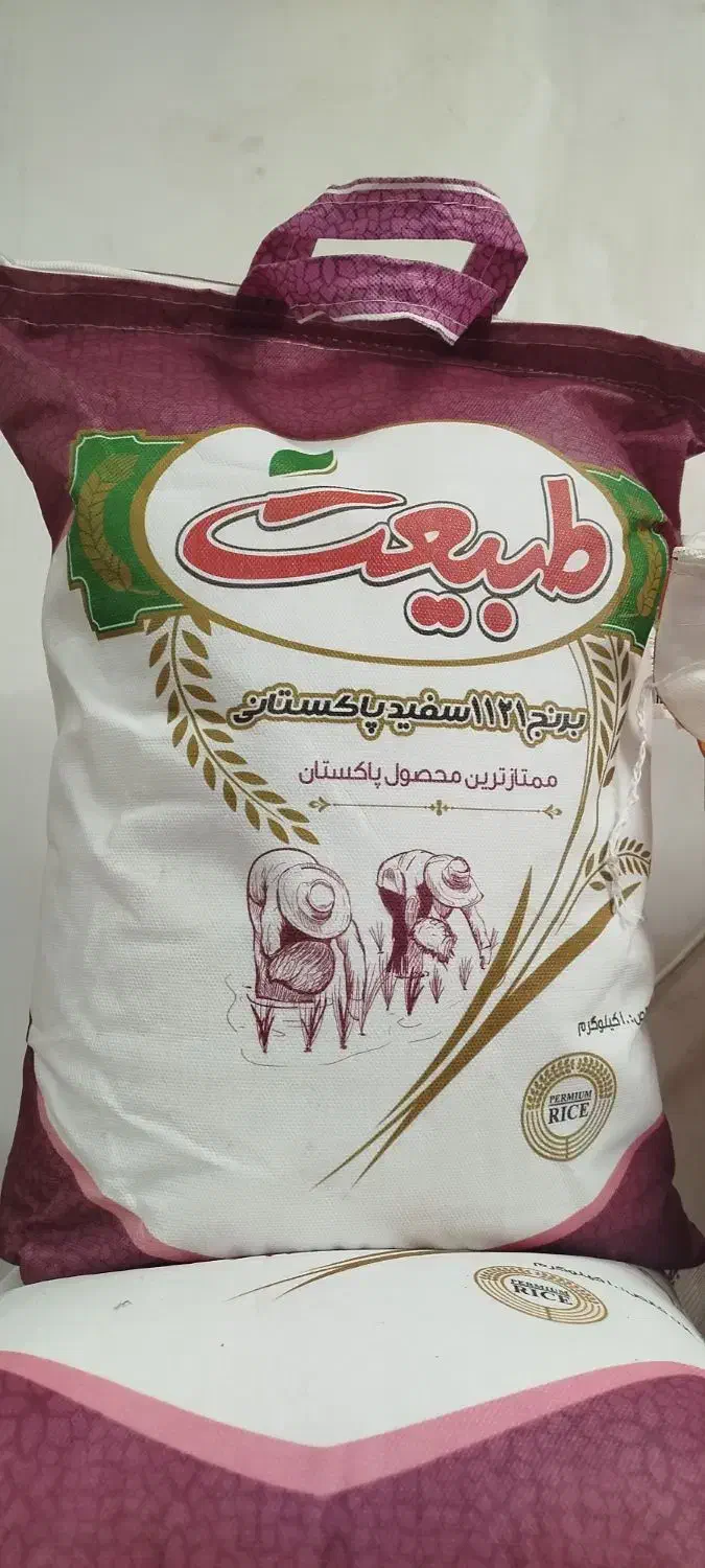 برنج پاکستانی درجه یک طبیعت ۱۱۲۱ اصلی|خوردنی و آشامیدنی|مشهد, رضاشهر|دیوار
