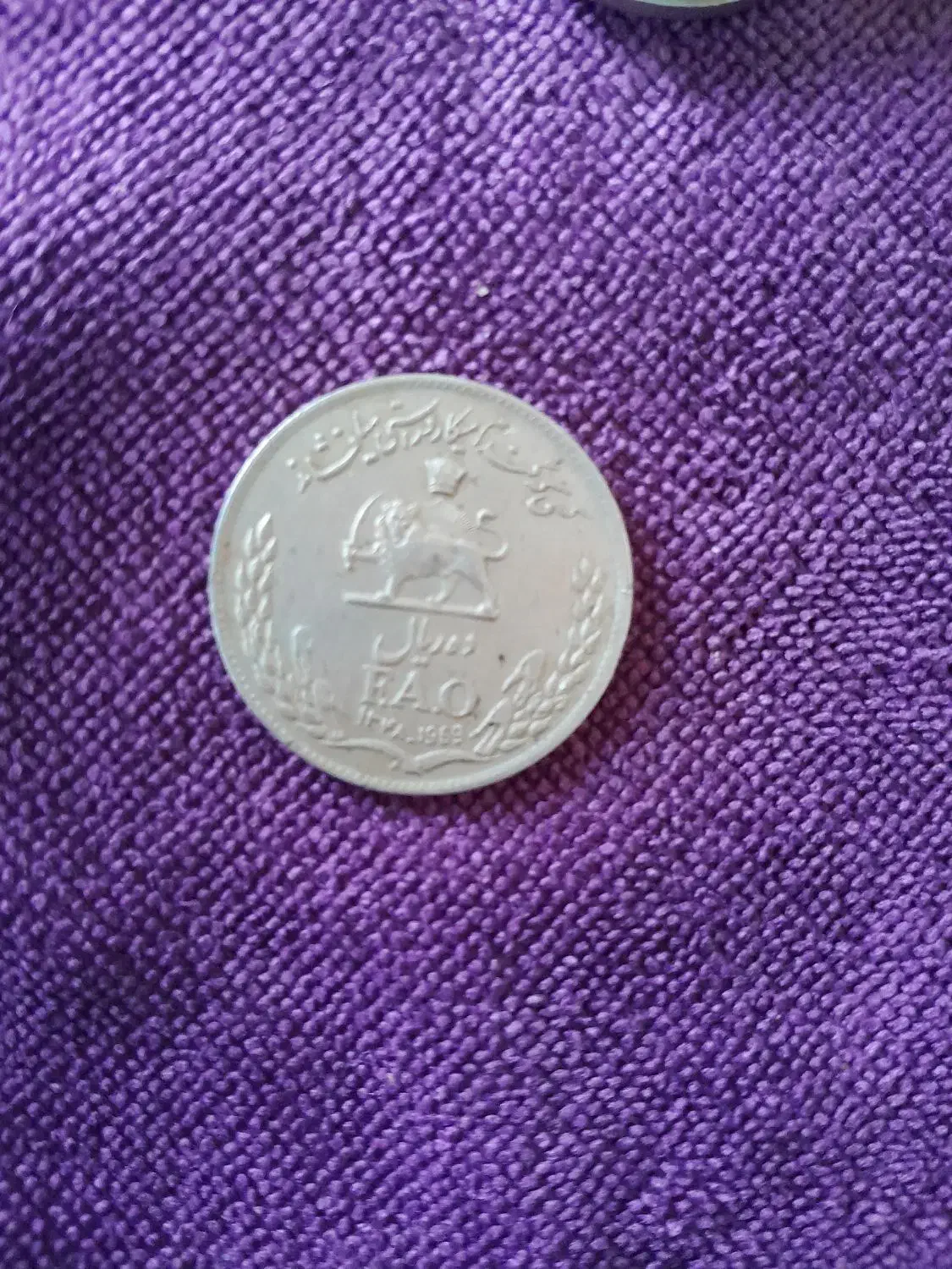 ۳۰۰۰۰۰۰۰|کلکسیون سکه، تمبر، اسکناس|خلخال, |دیوار