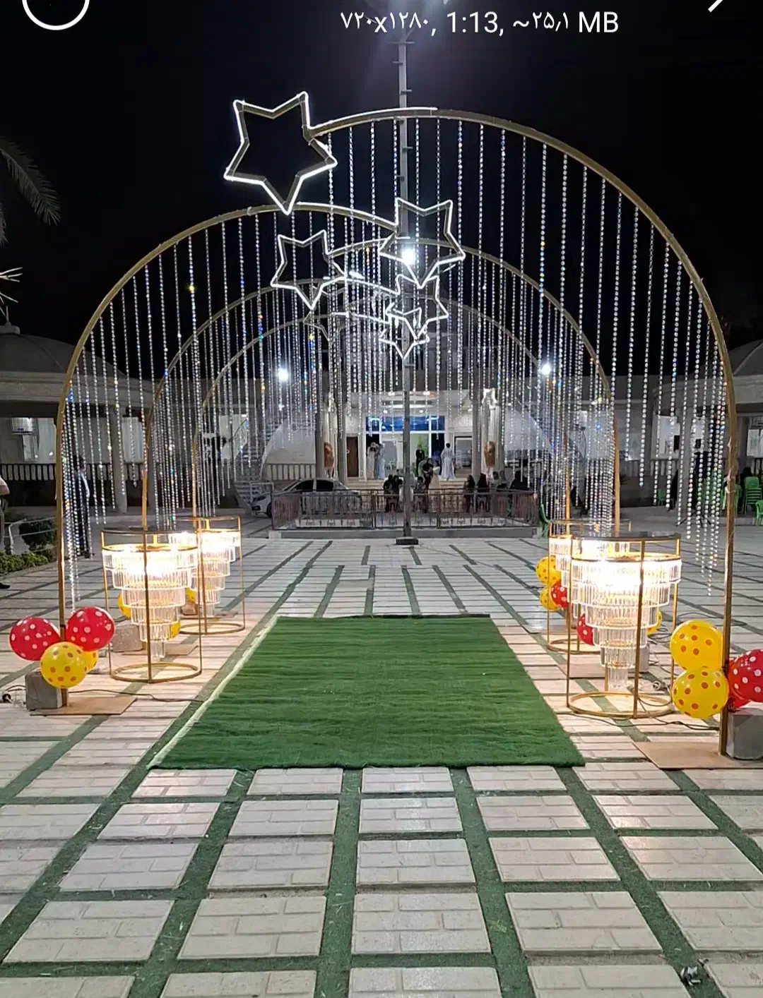 نورپردازی ورودی عروس داماد|خدمات پذیرایی، مراسم|کوهدشت, |دیوار